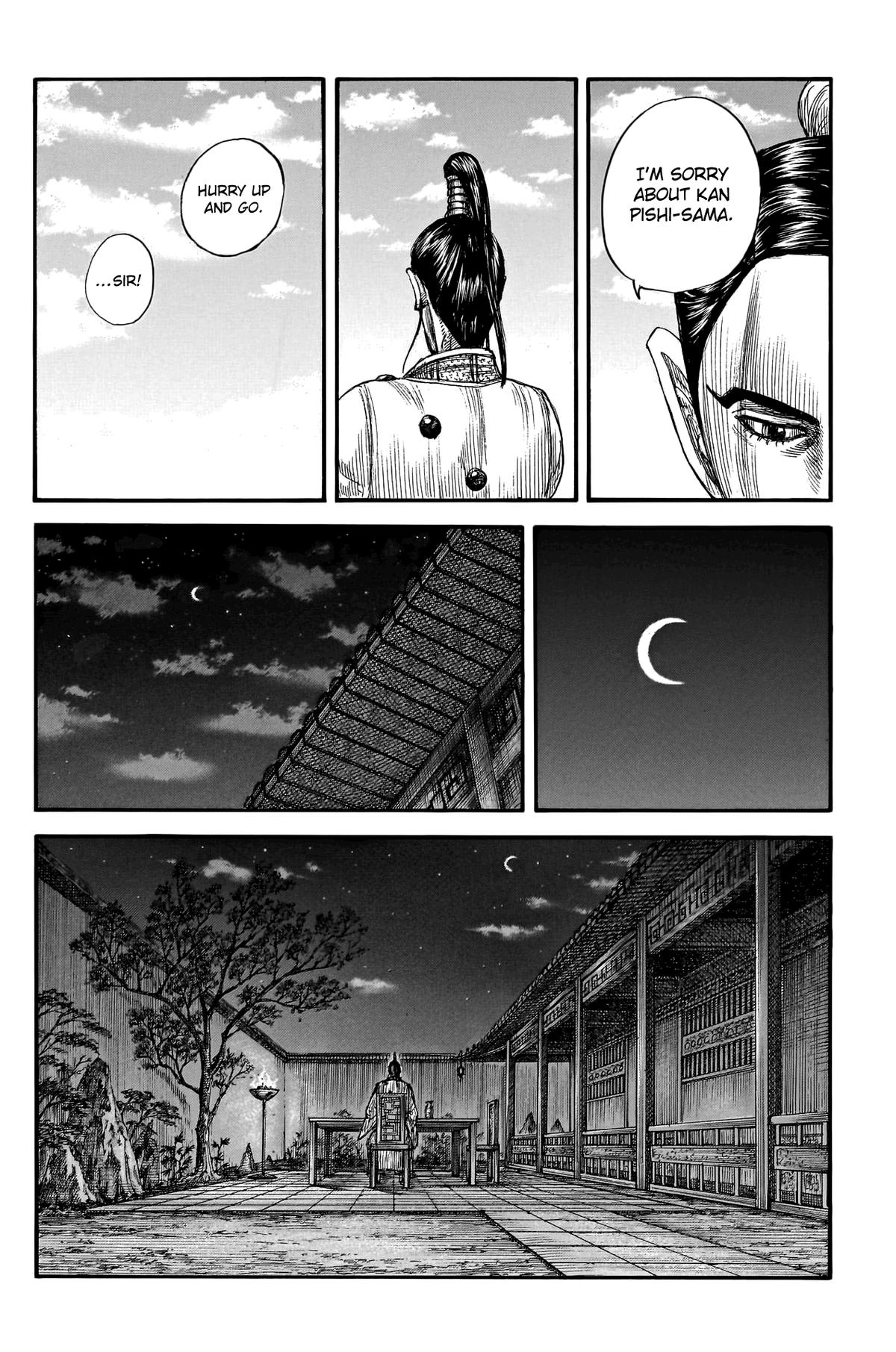 Kingdom Chapter 766 — page 8
