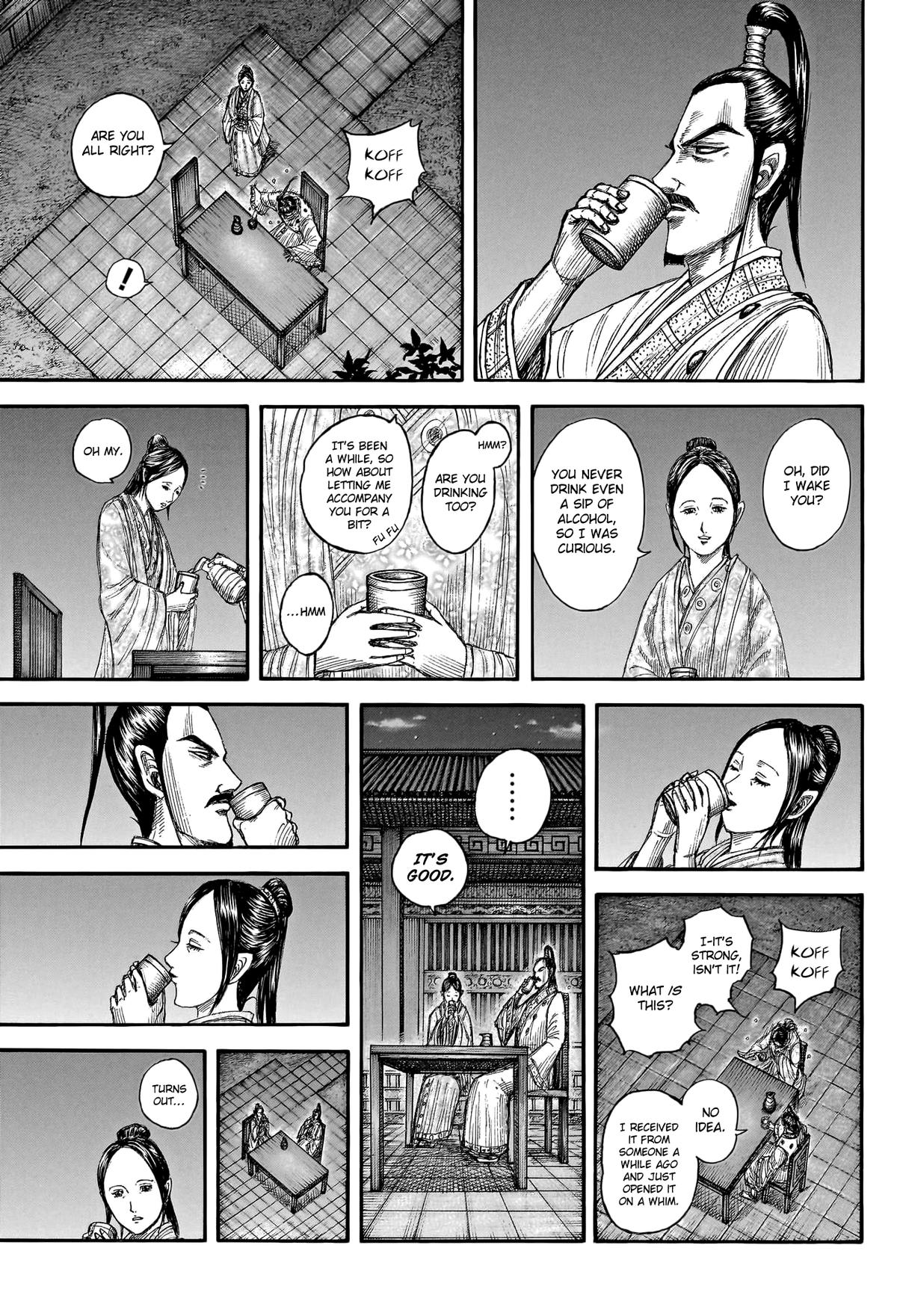 Kingdom Chapter 766 — page 9