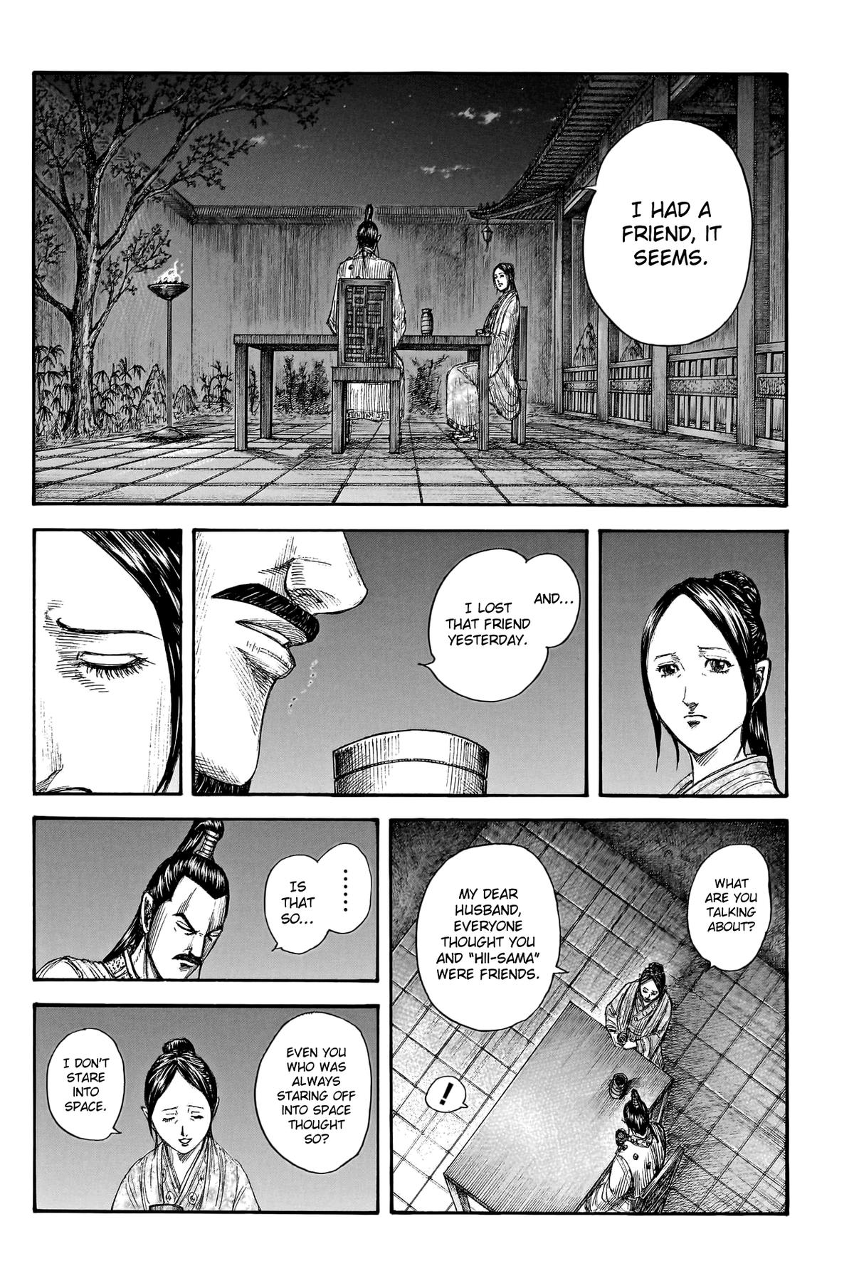 Kingdom Chapter 766 — page 10