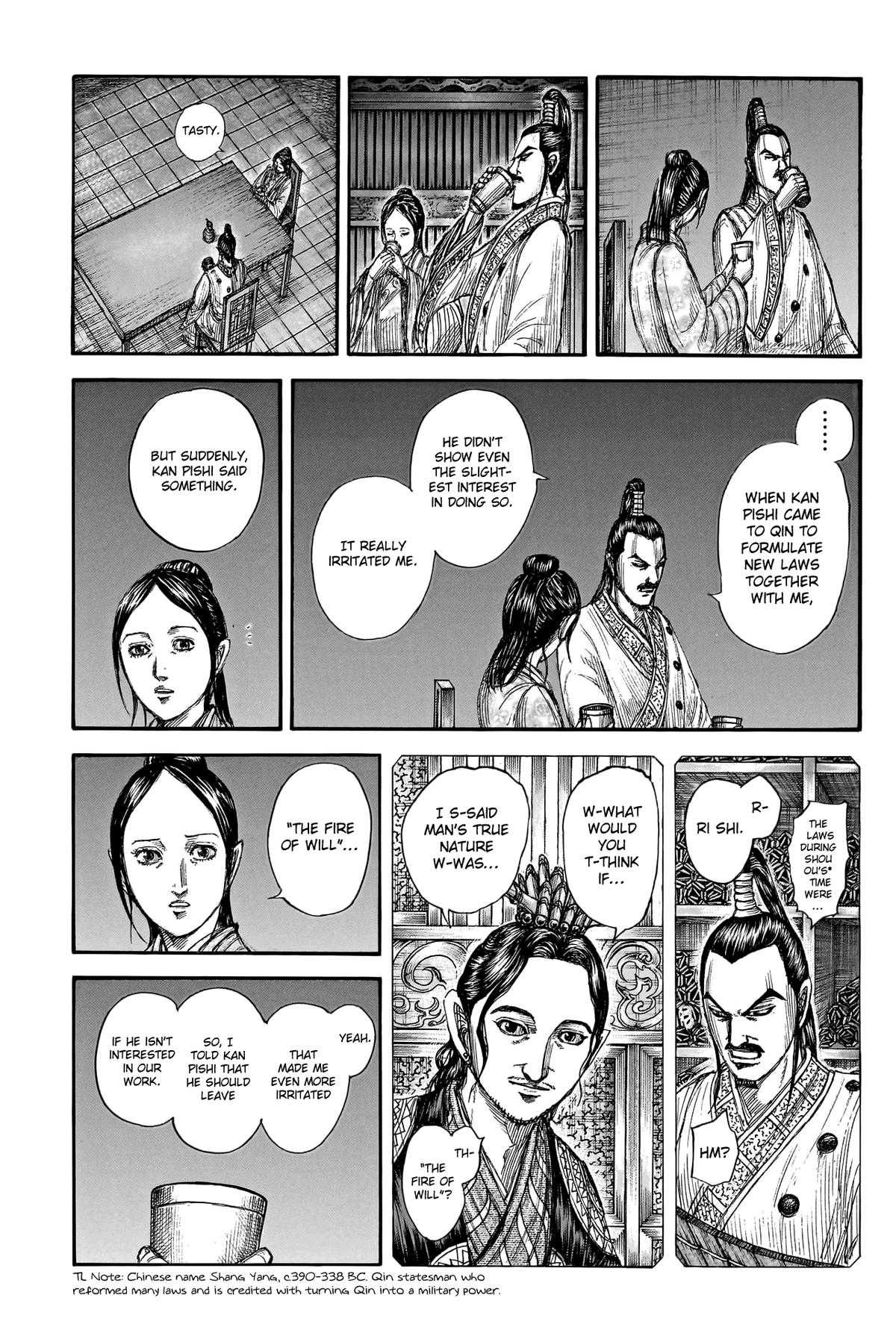 Kingdom Chapter 766 — page 11