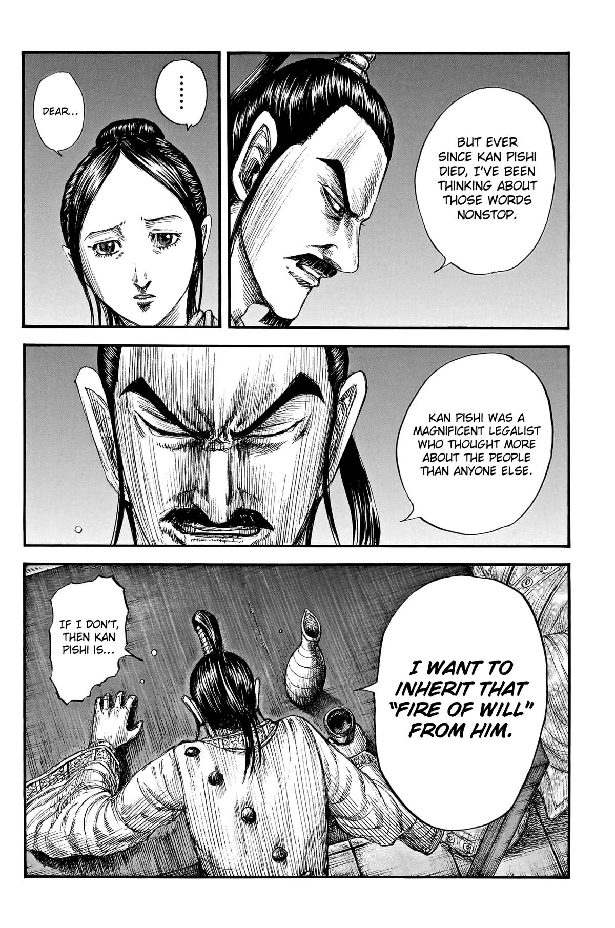 Kingdom Chapter 766 — page 12