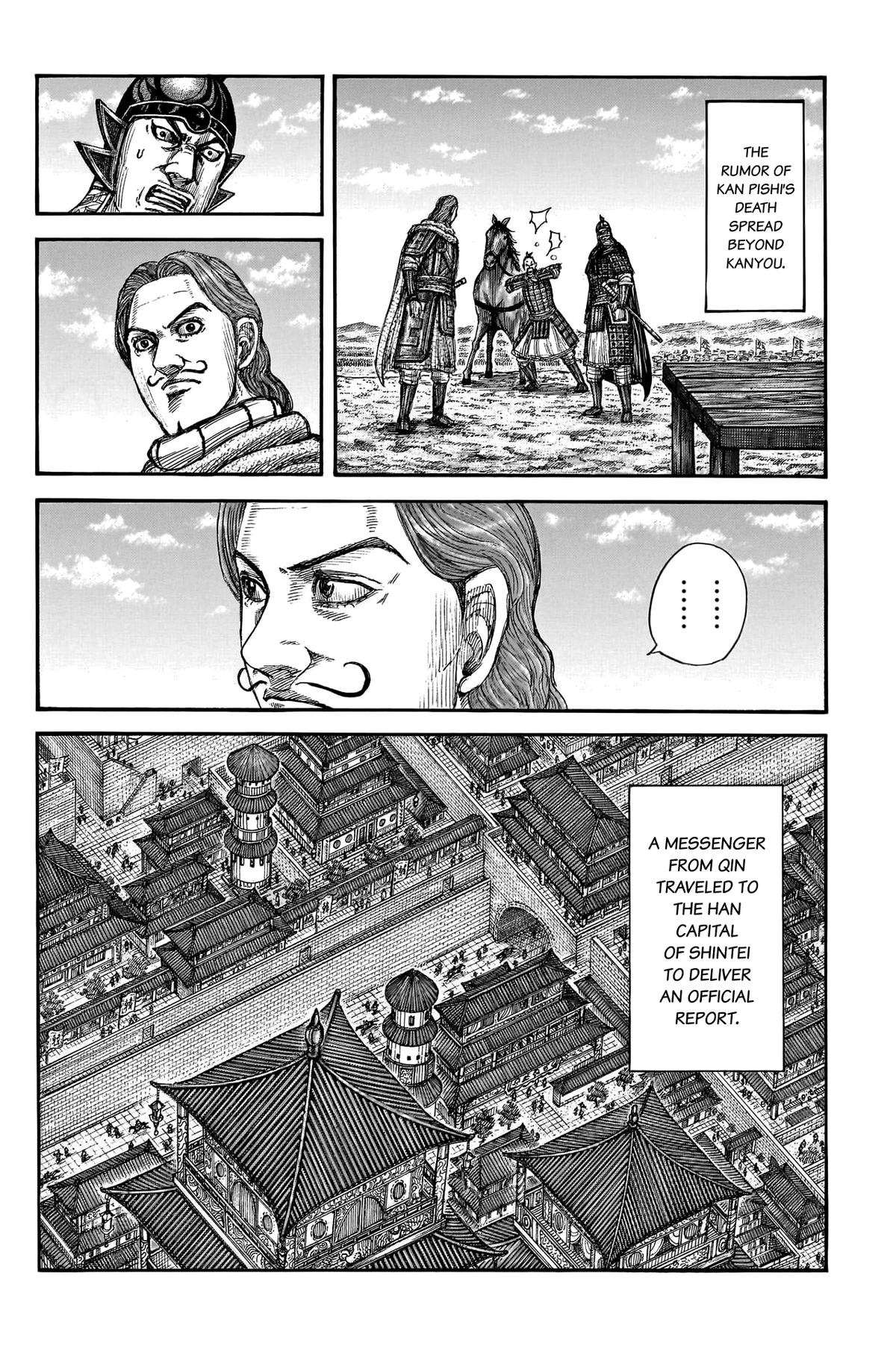 Kingdom Chapter 766 — page 14