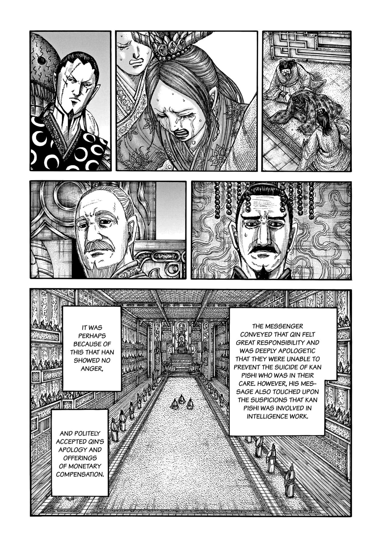 Kingdom Chapter 766 — page 15
