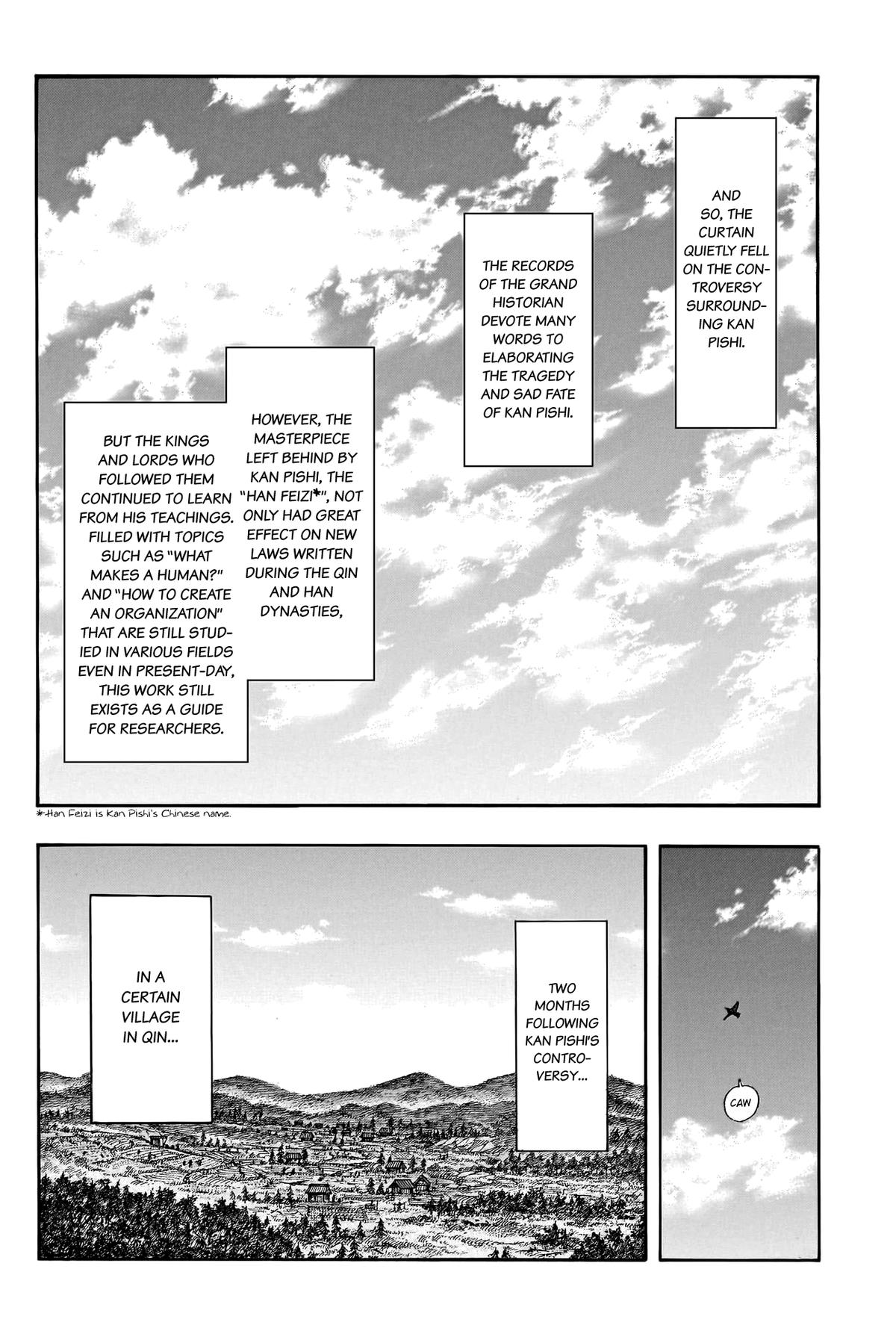 Kingdom Chapter 766 — page 16