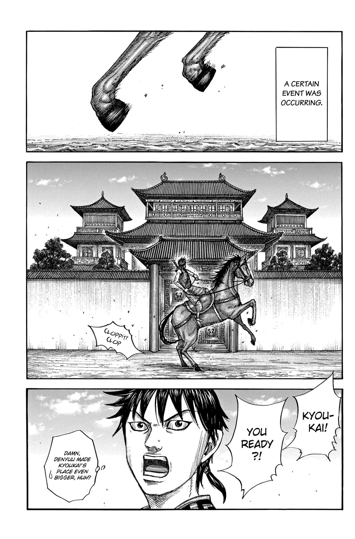 Kingdom Chapter 766 — page 17