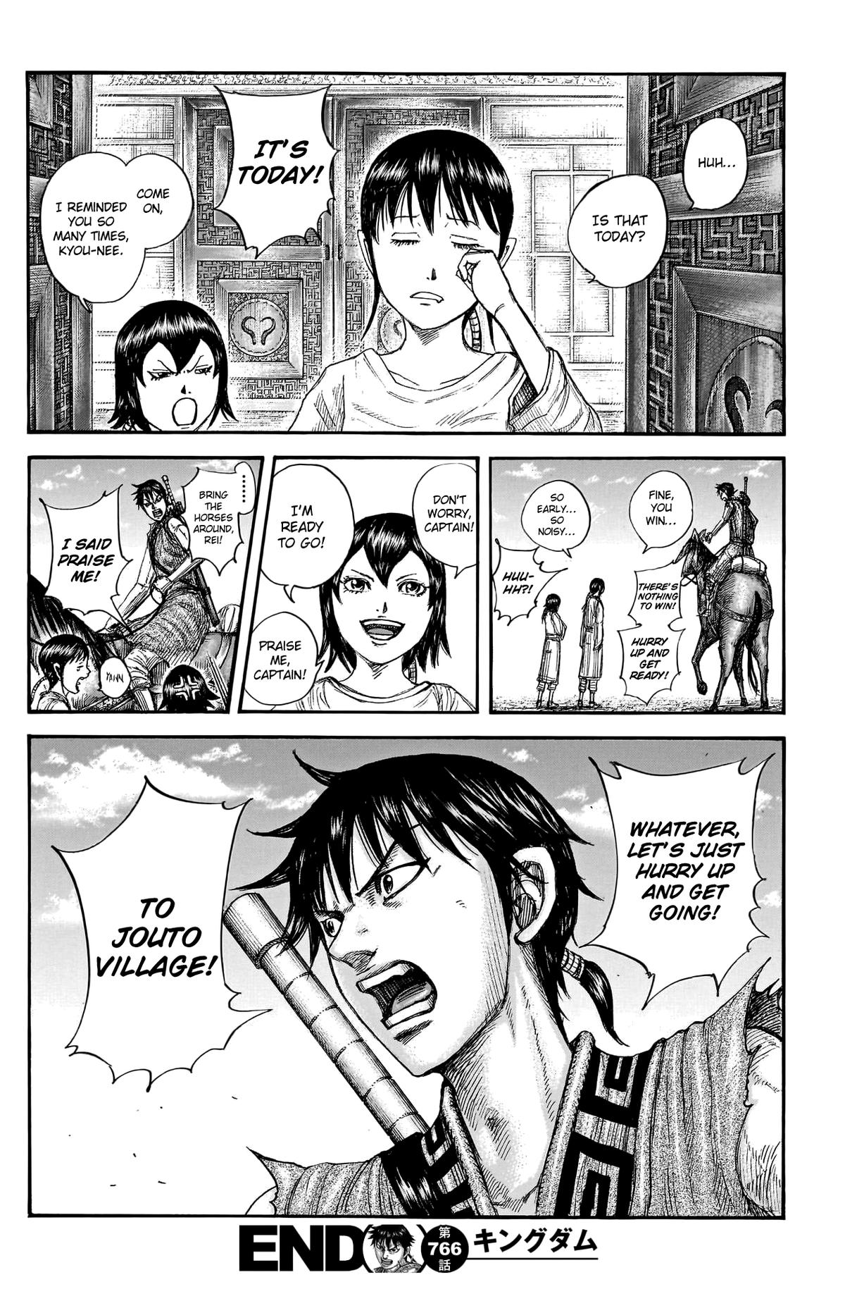 Kingdom Chapter 766 — page 18