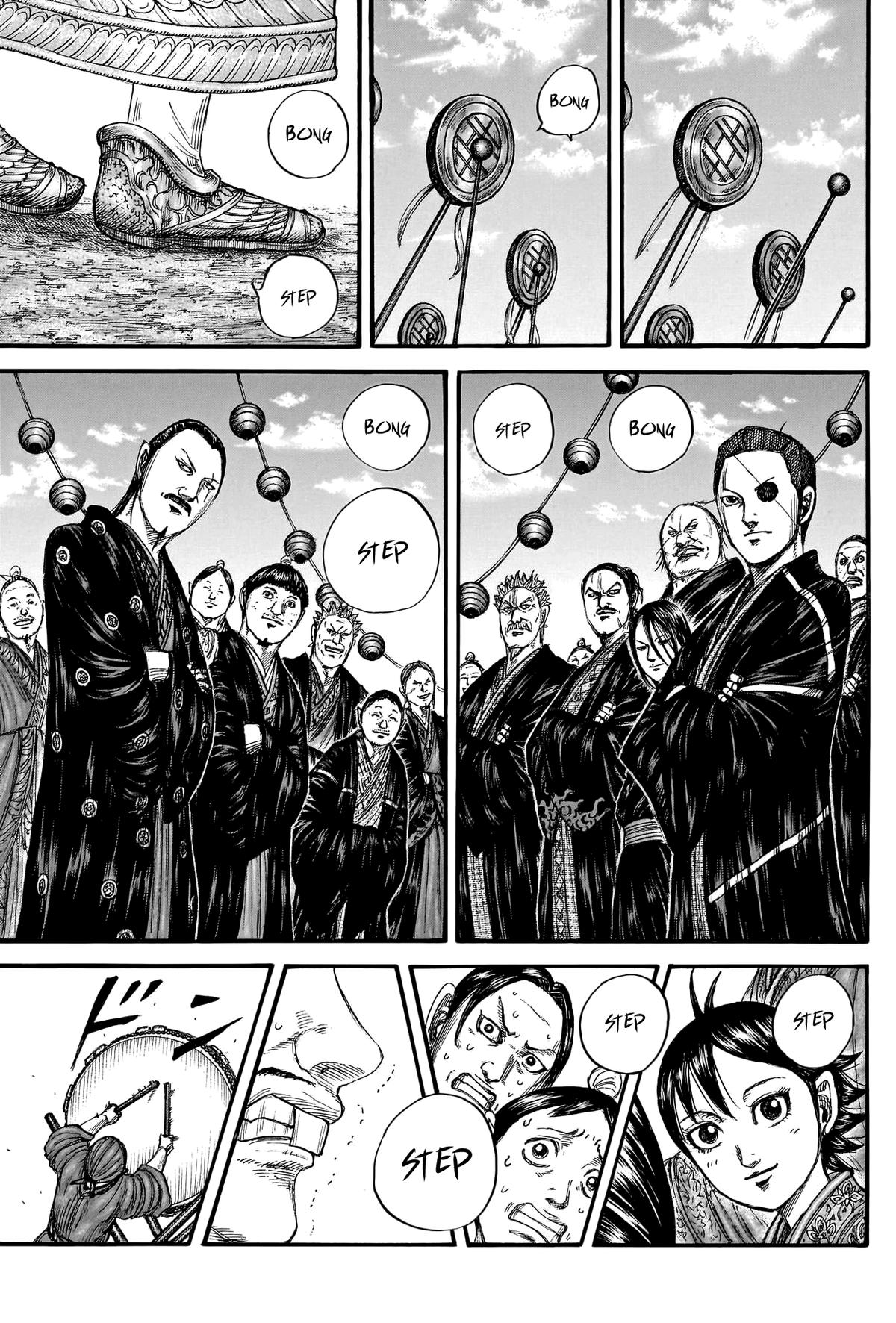 Kingdom Chapter 767 — page 5