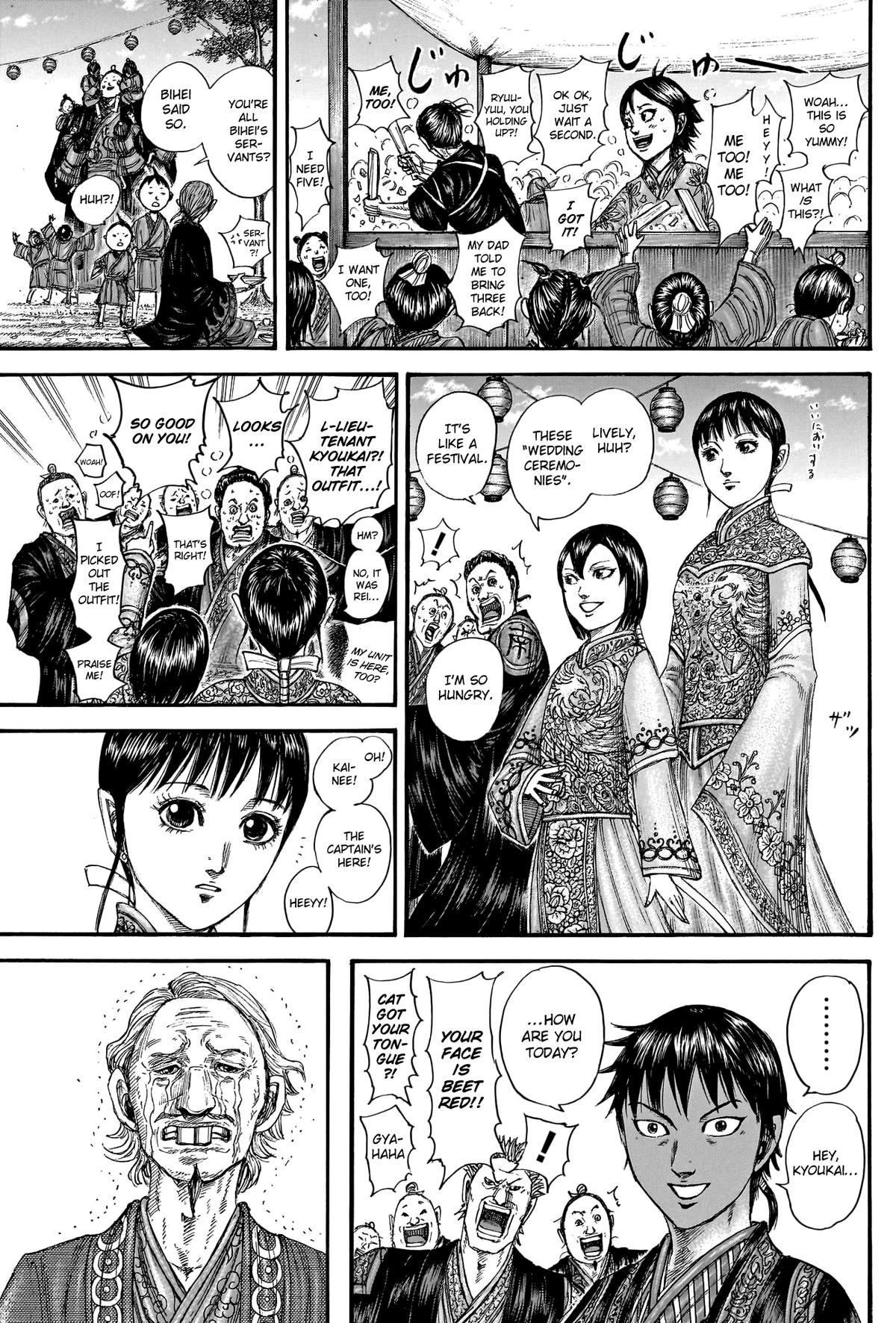 Kingdom Chapter 767 — page 9