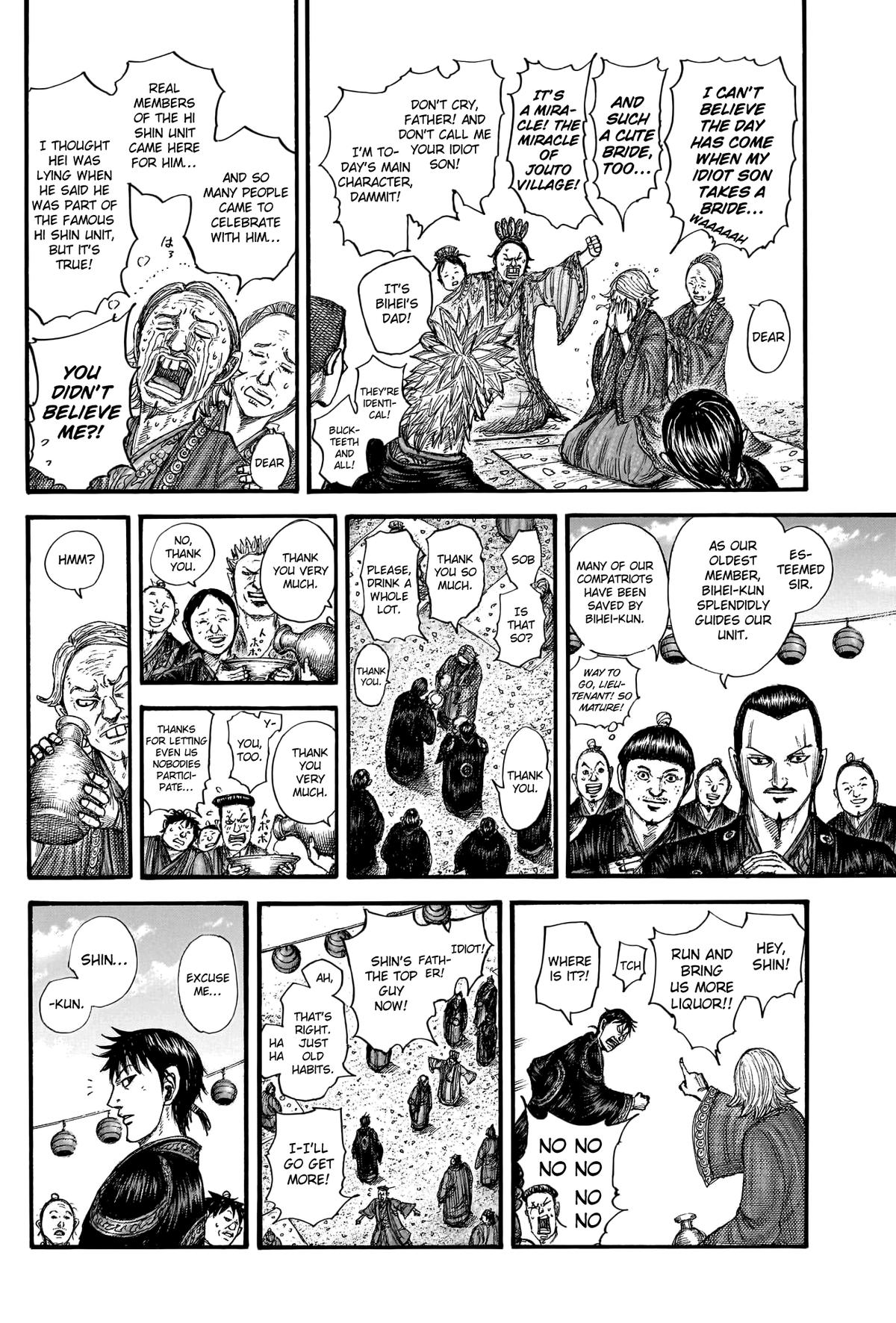 Kingdom Chapter 767 — page 10