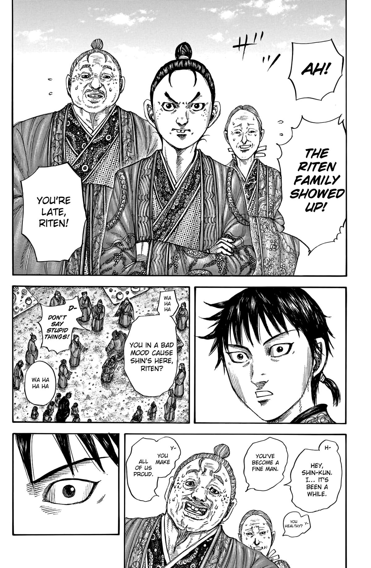 Kingdom Chapter 767 — page 14