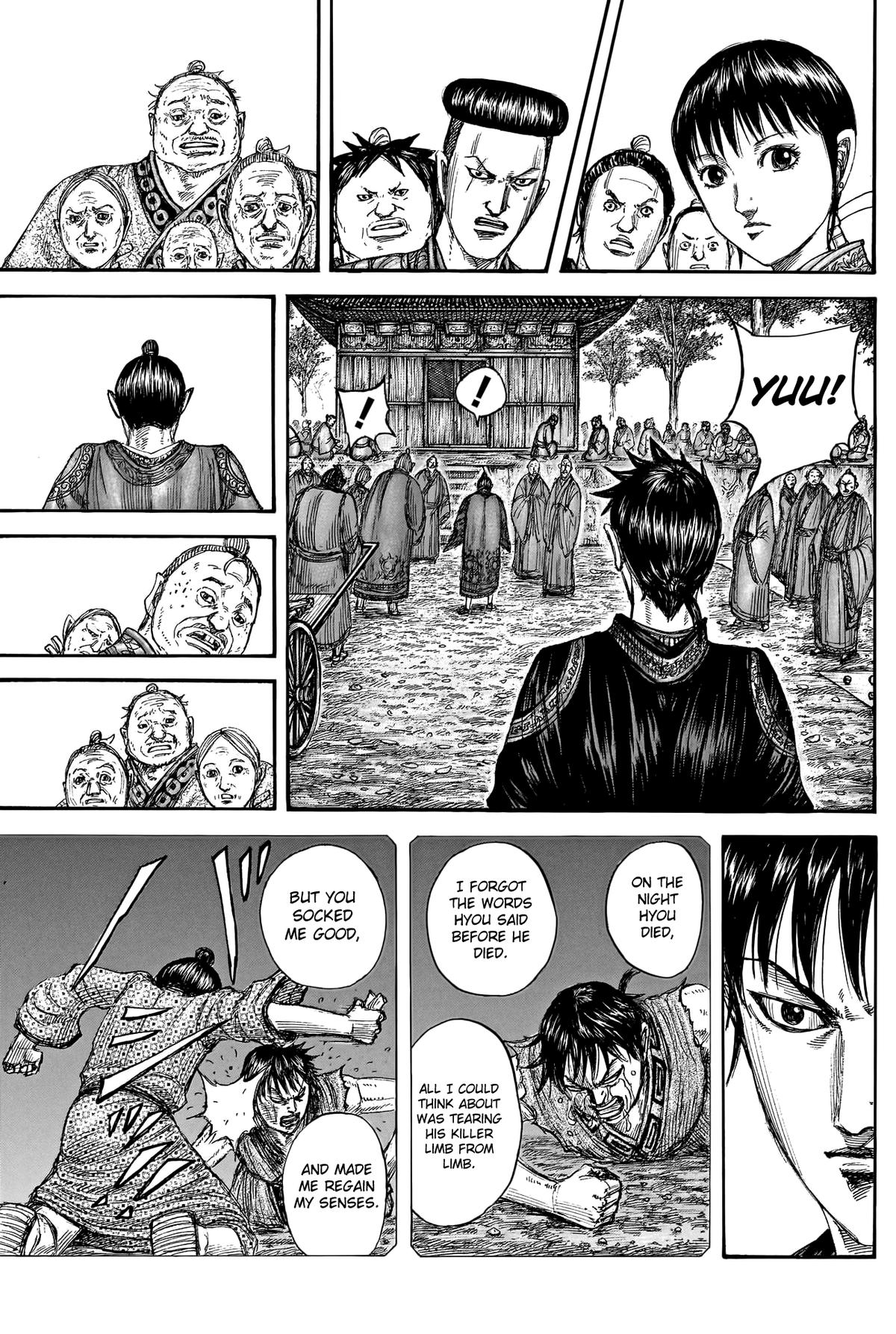 Kingdom Chapter 767 — page 17