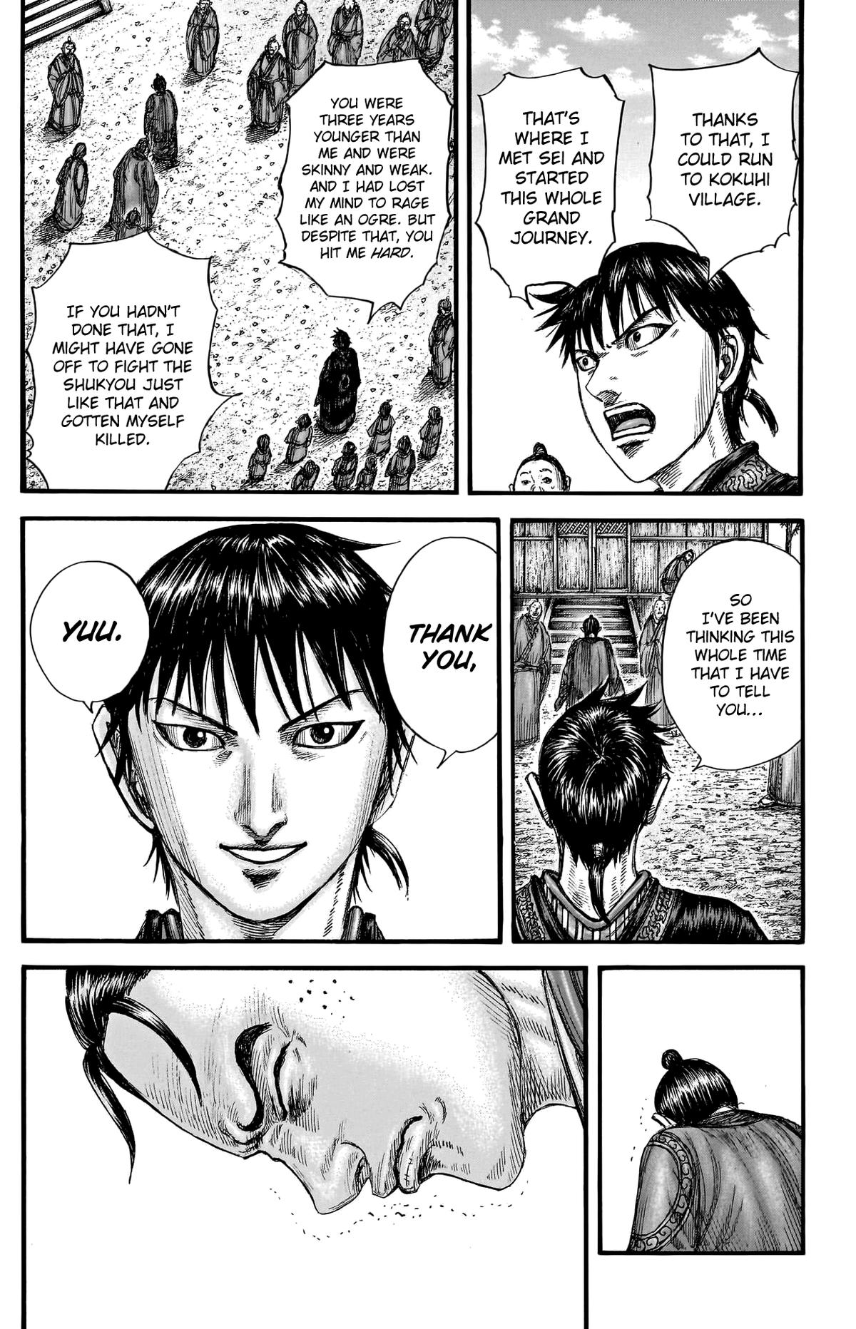 Kingdom Chapter 767 — page 18