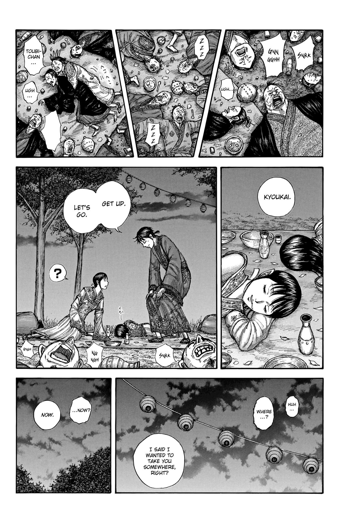 Kingdom Chapter 768 — page 2