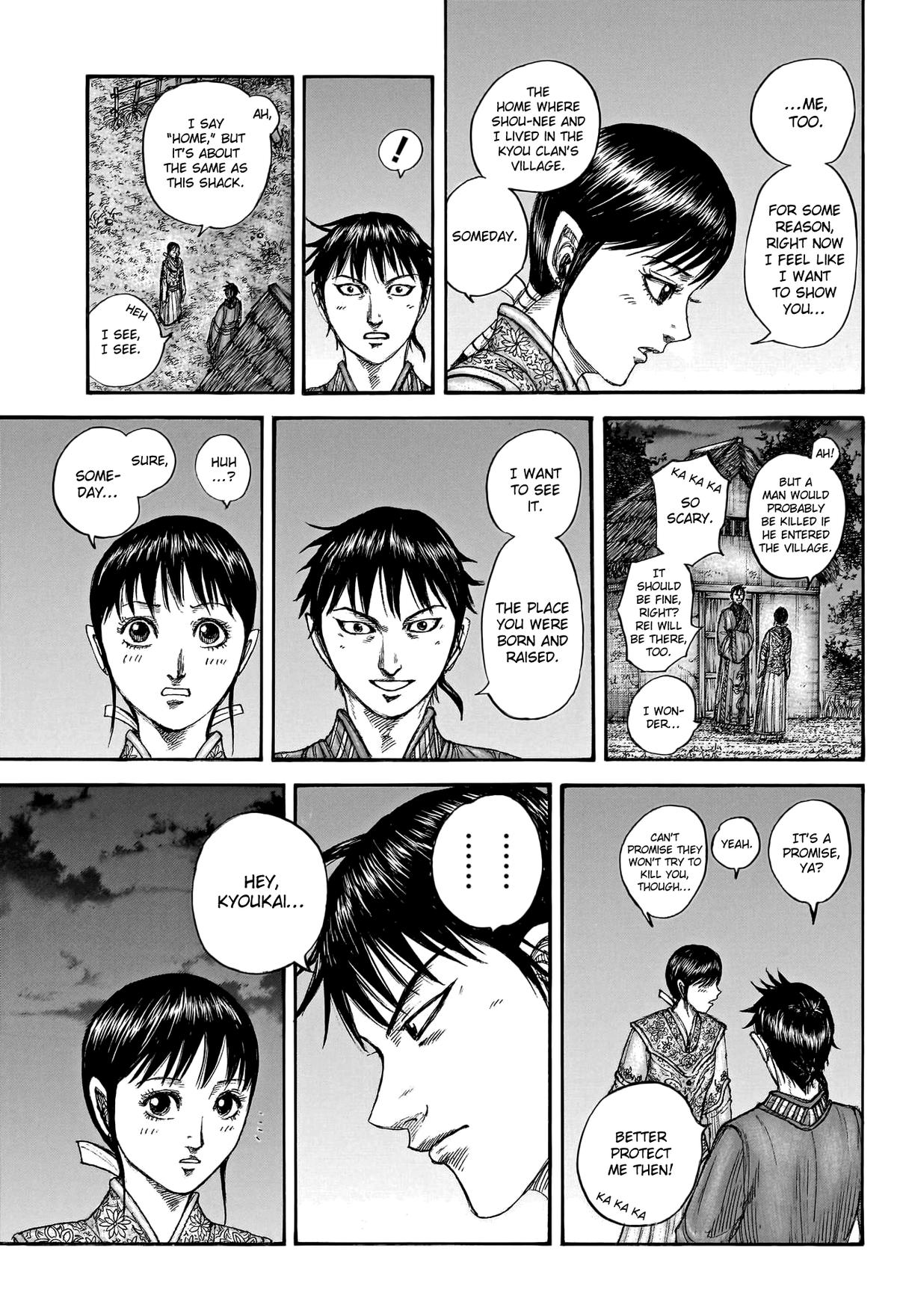 Kingdom Chapter 768 — page 9