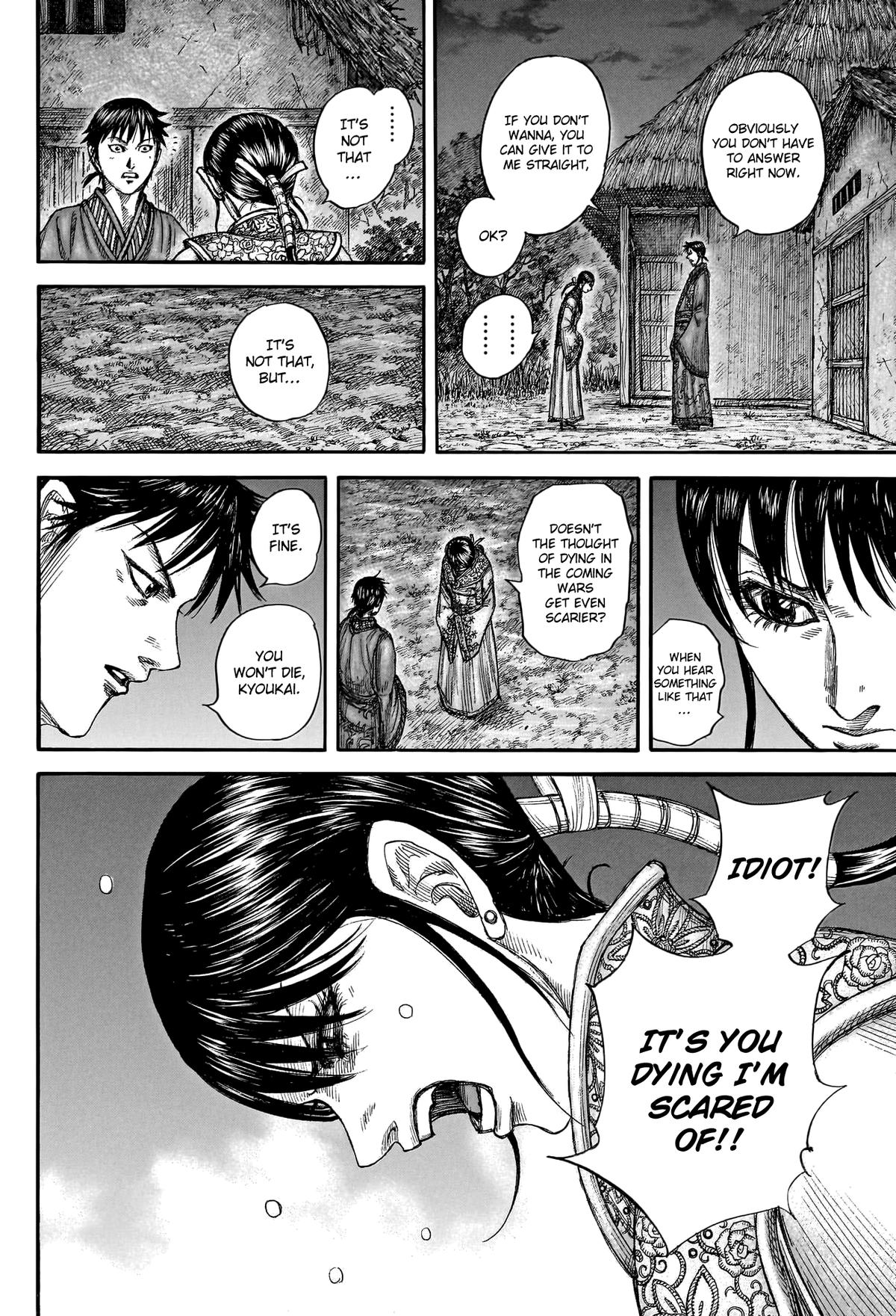 Kingdom Chapter 768 — page 12