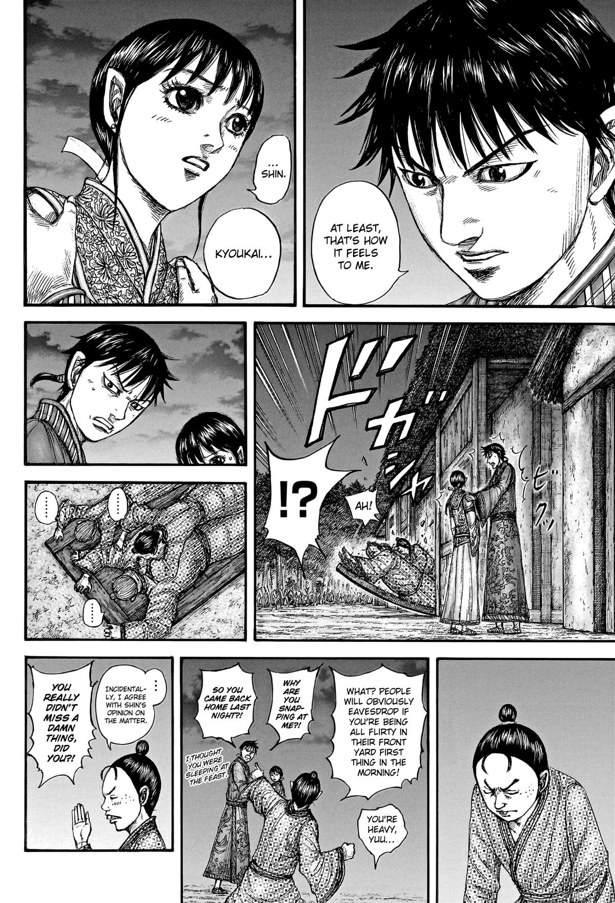 Kingdom Chapter 768 — page 14