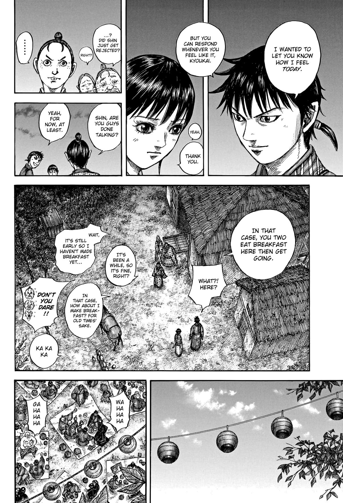 Kingdom Chapter 768 — page 16
