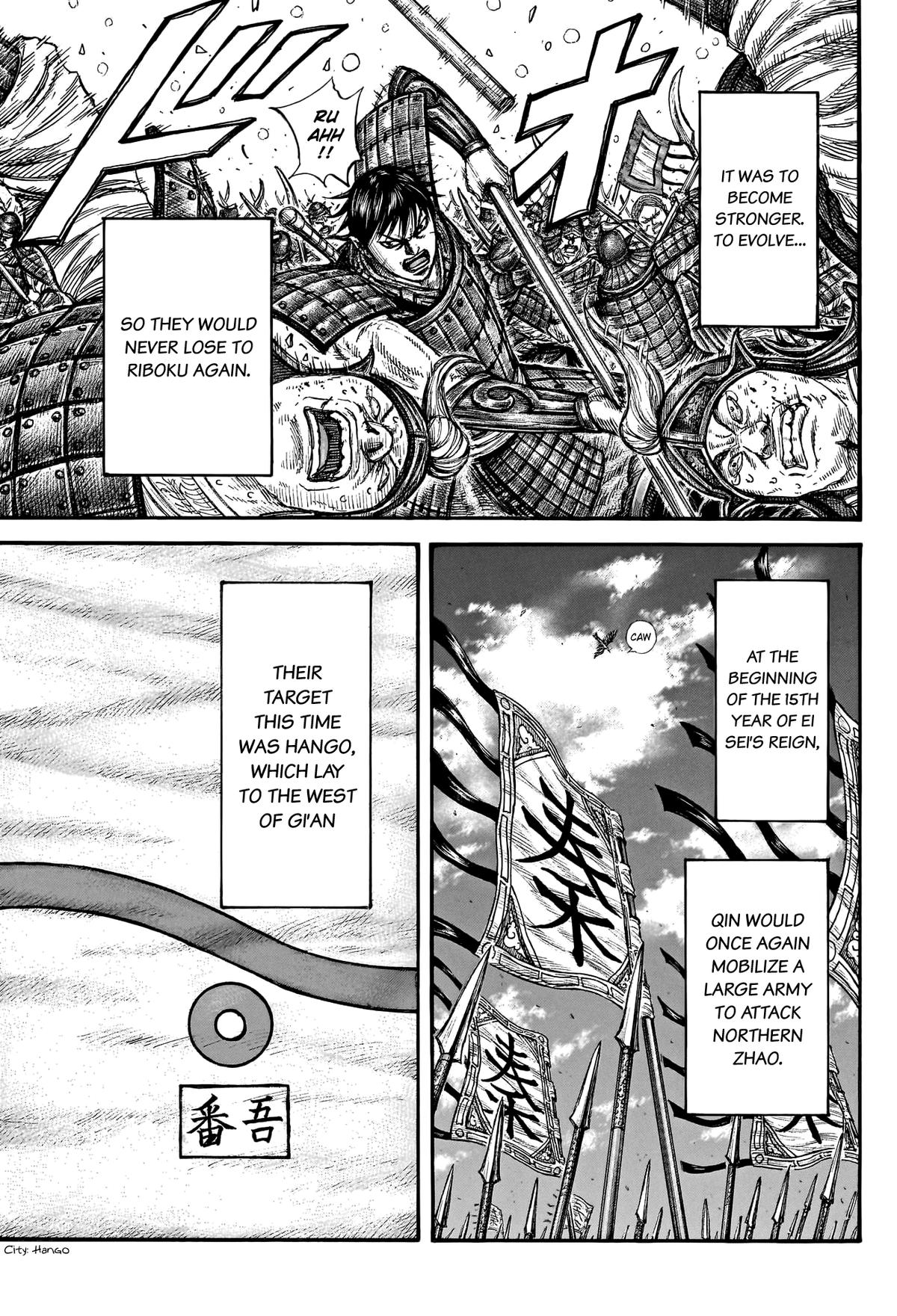 Kingdom Chapter 768 — page 19