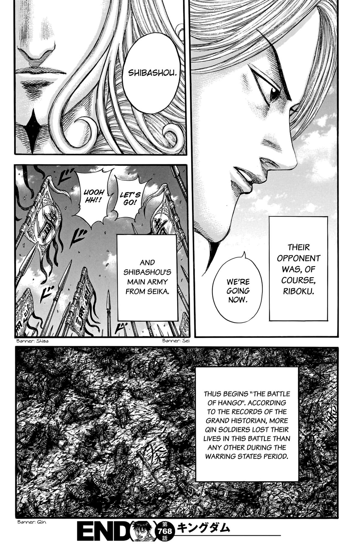 Kingdom Chapter 768 — page 20