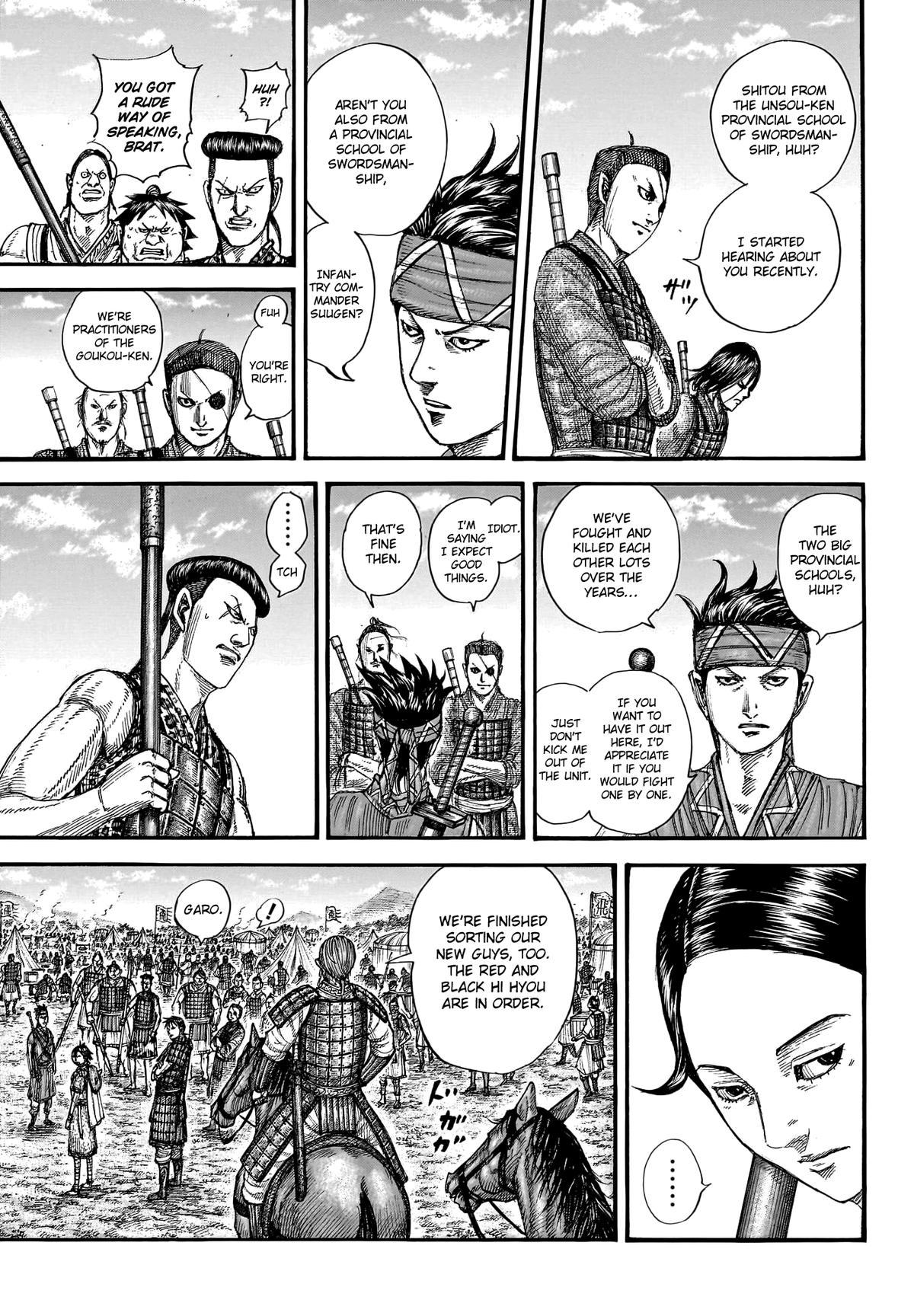 Kingdom Chapter 769 — page 3