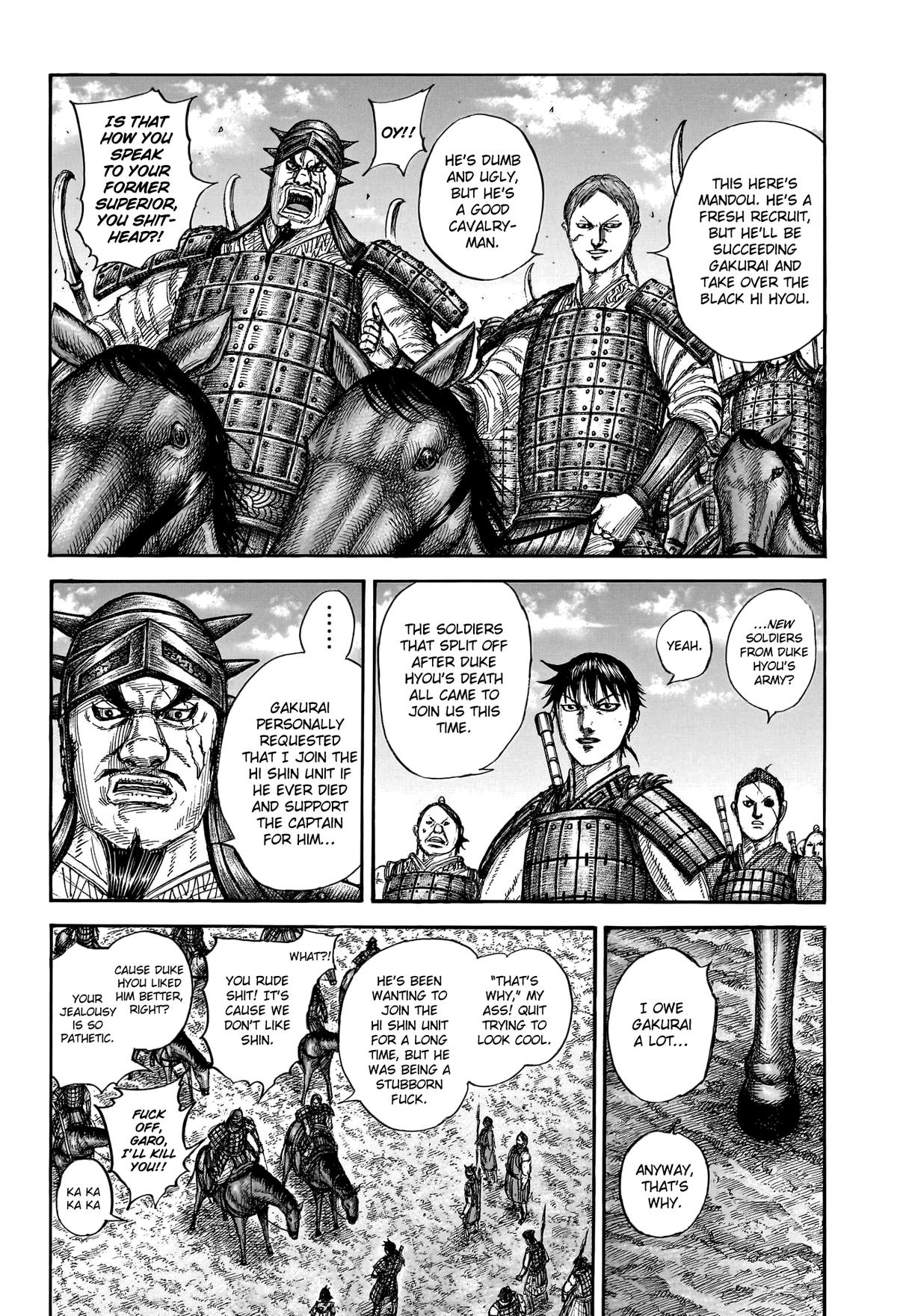 Kingdom Chapter 769 — page 4
