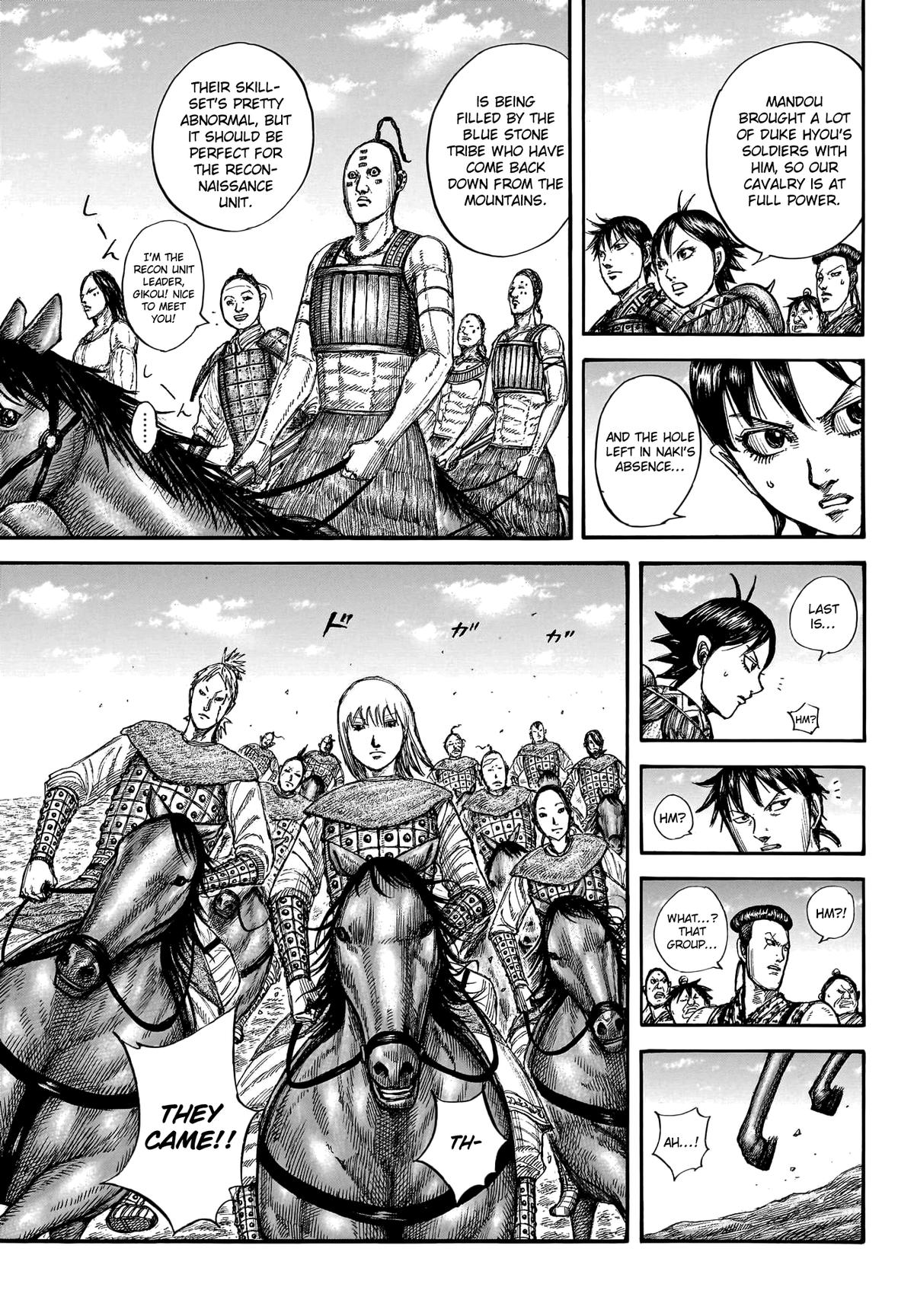 Kingdom Chapter 769 — page 5