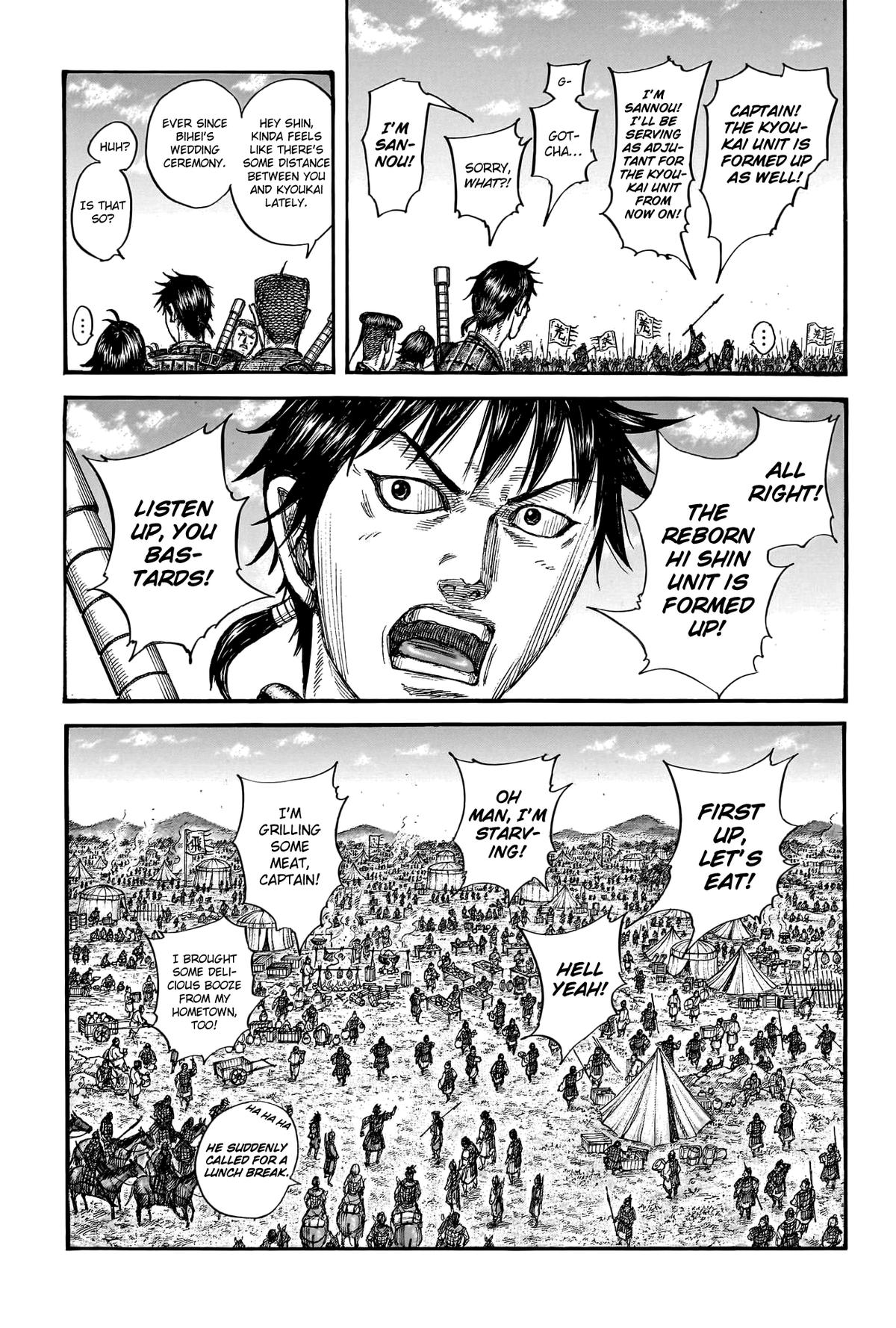 Kingdom Chapter 769 — page 7