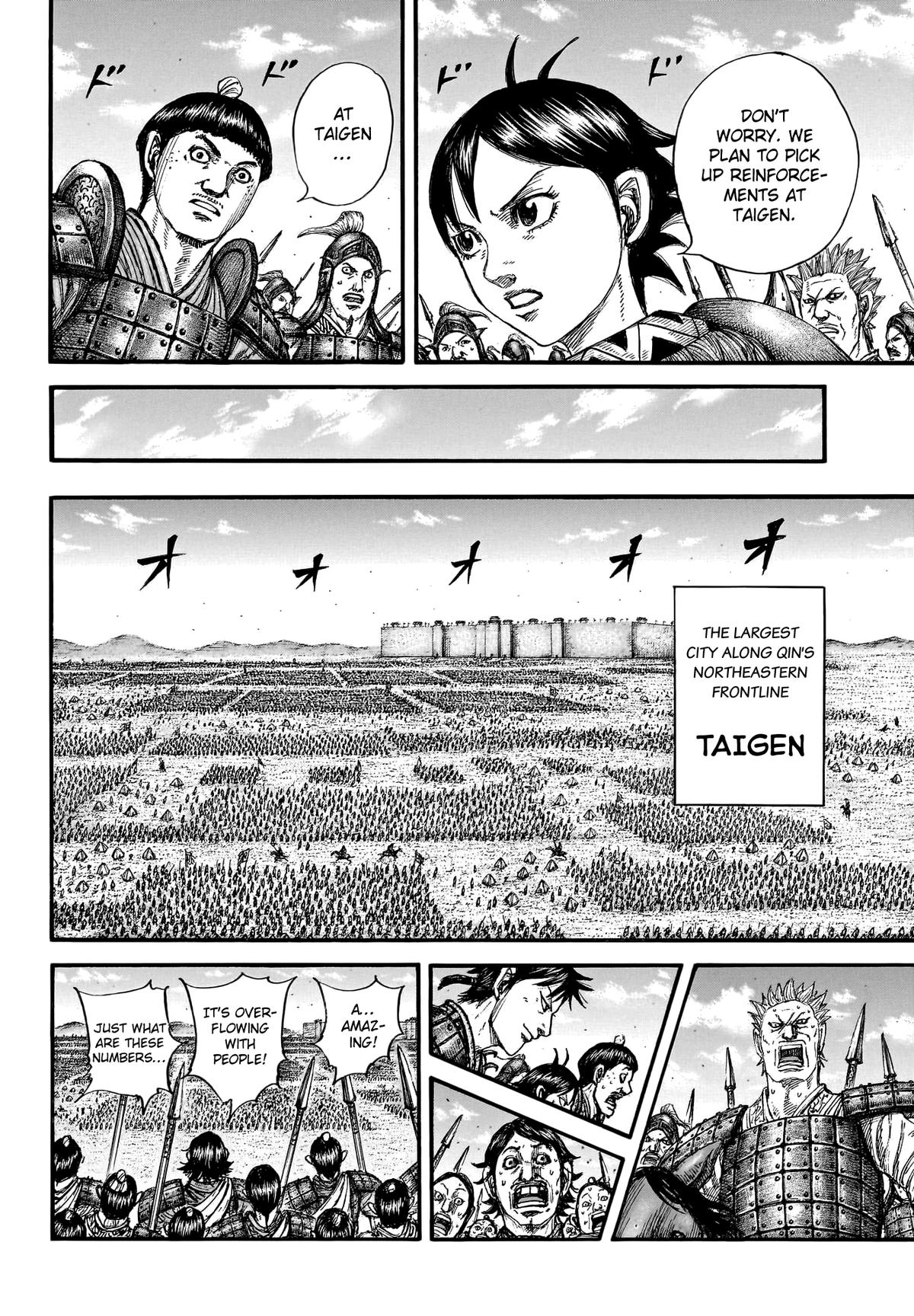 Kingdom Chapter 769 — page 10