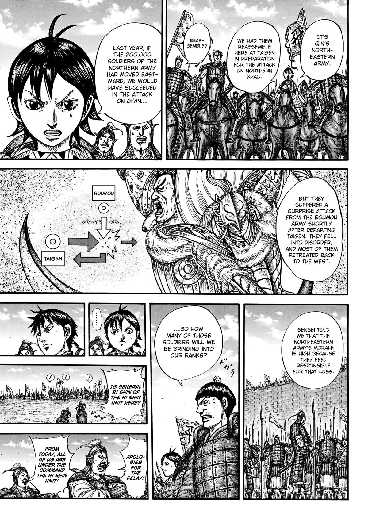 Kingdom Chapter 769 — page 11