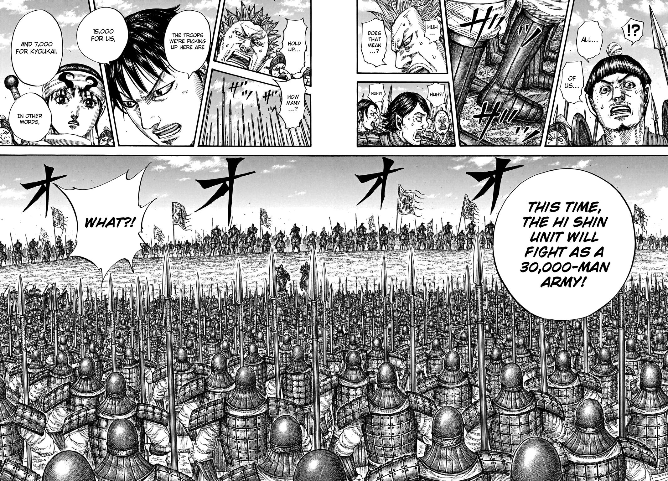Kingdom Chapter 769 — page 12