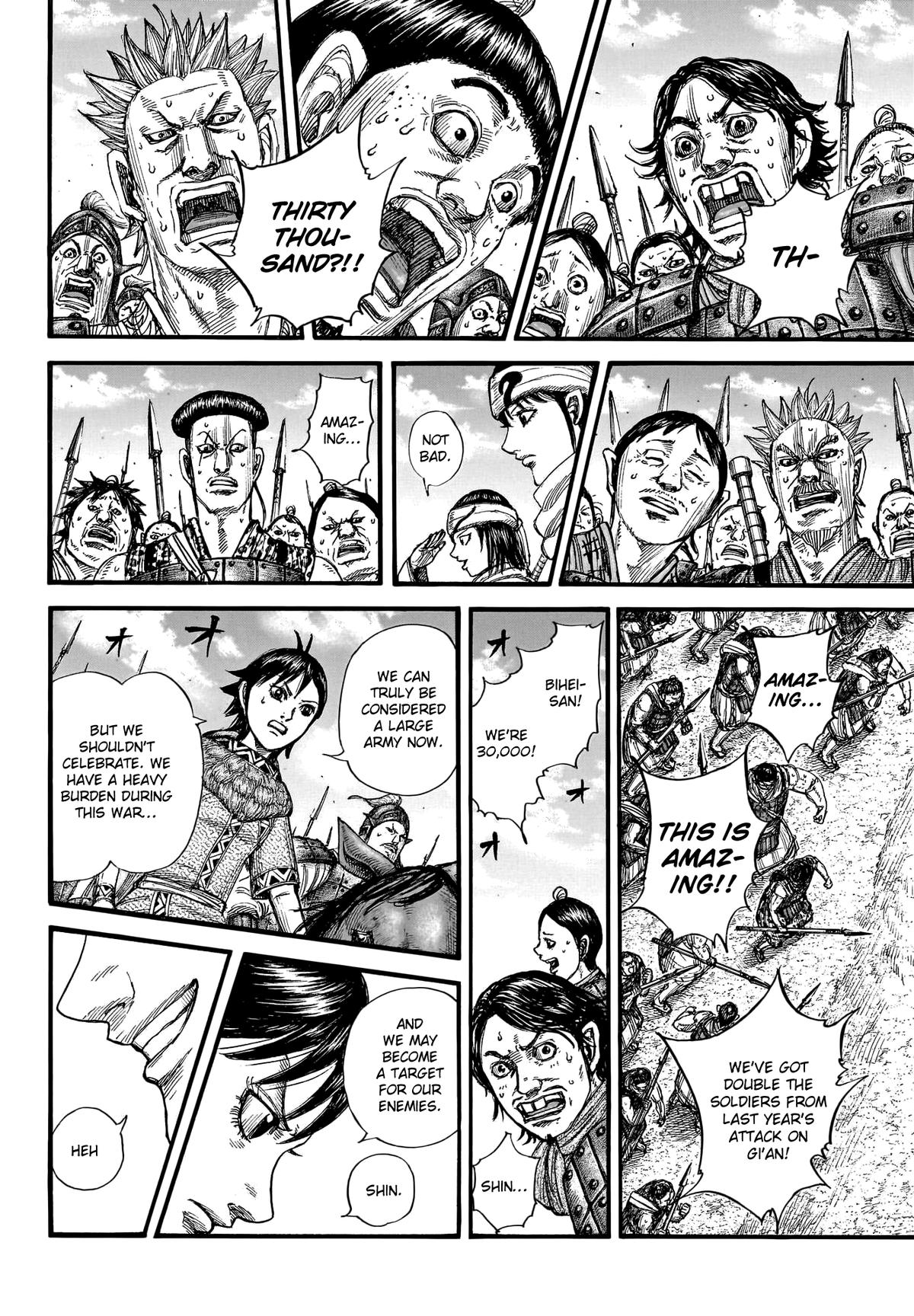 Kingdom Chapter 769 — page 13