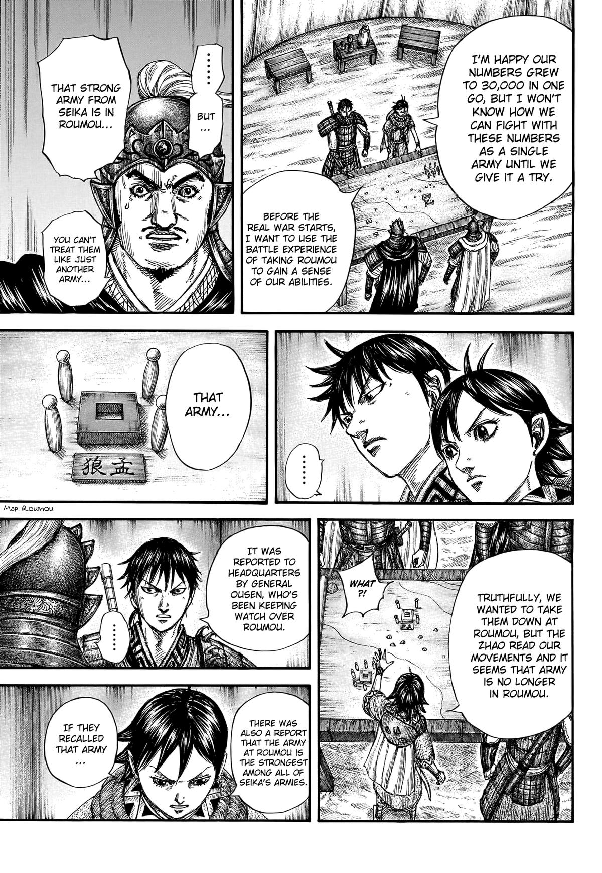 Kingdom Chapter 769 — page 16