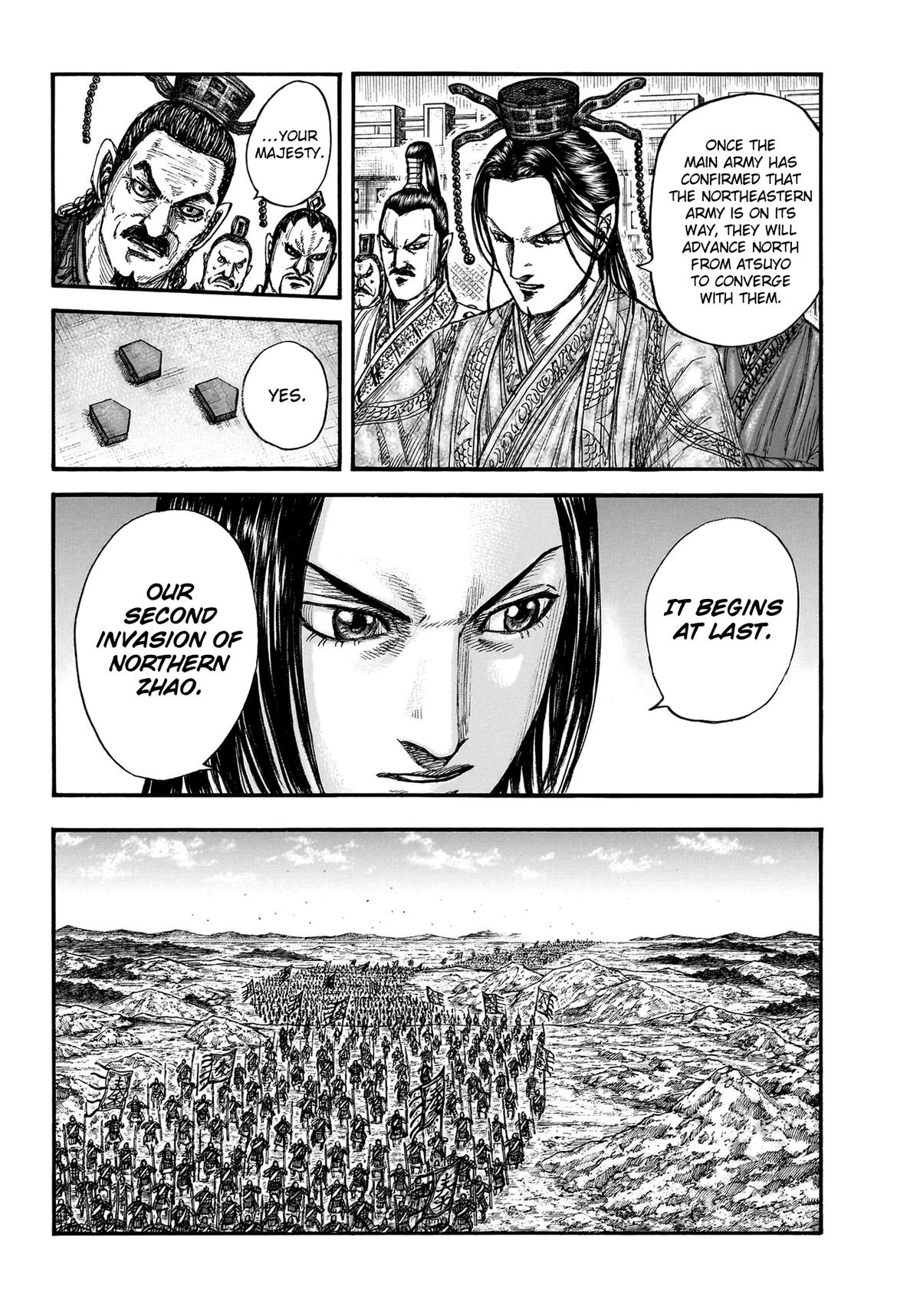 Kingdom Chapter 770 — page 5