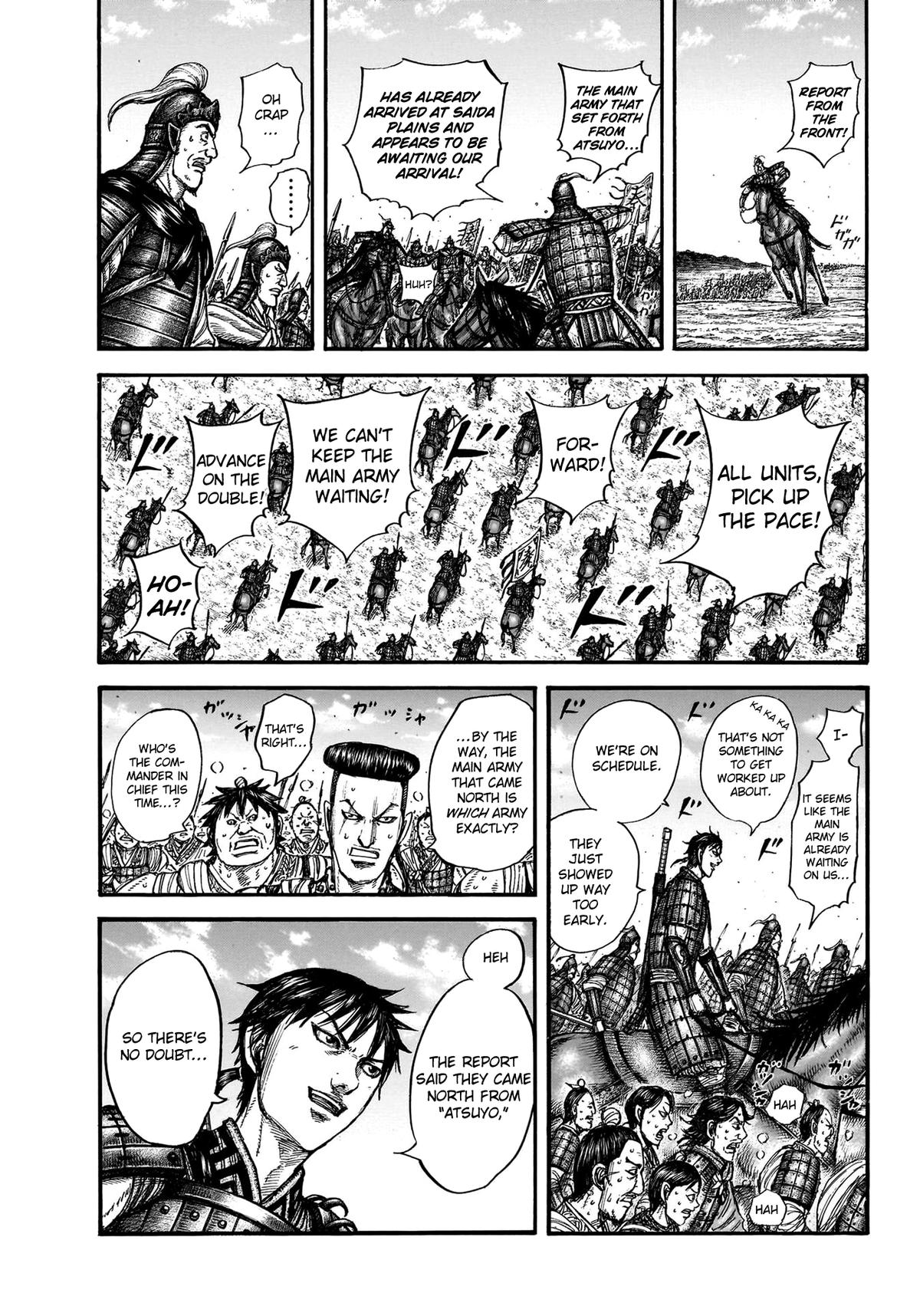 Kingdom Chapter 770 — page 6
