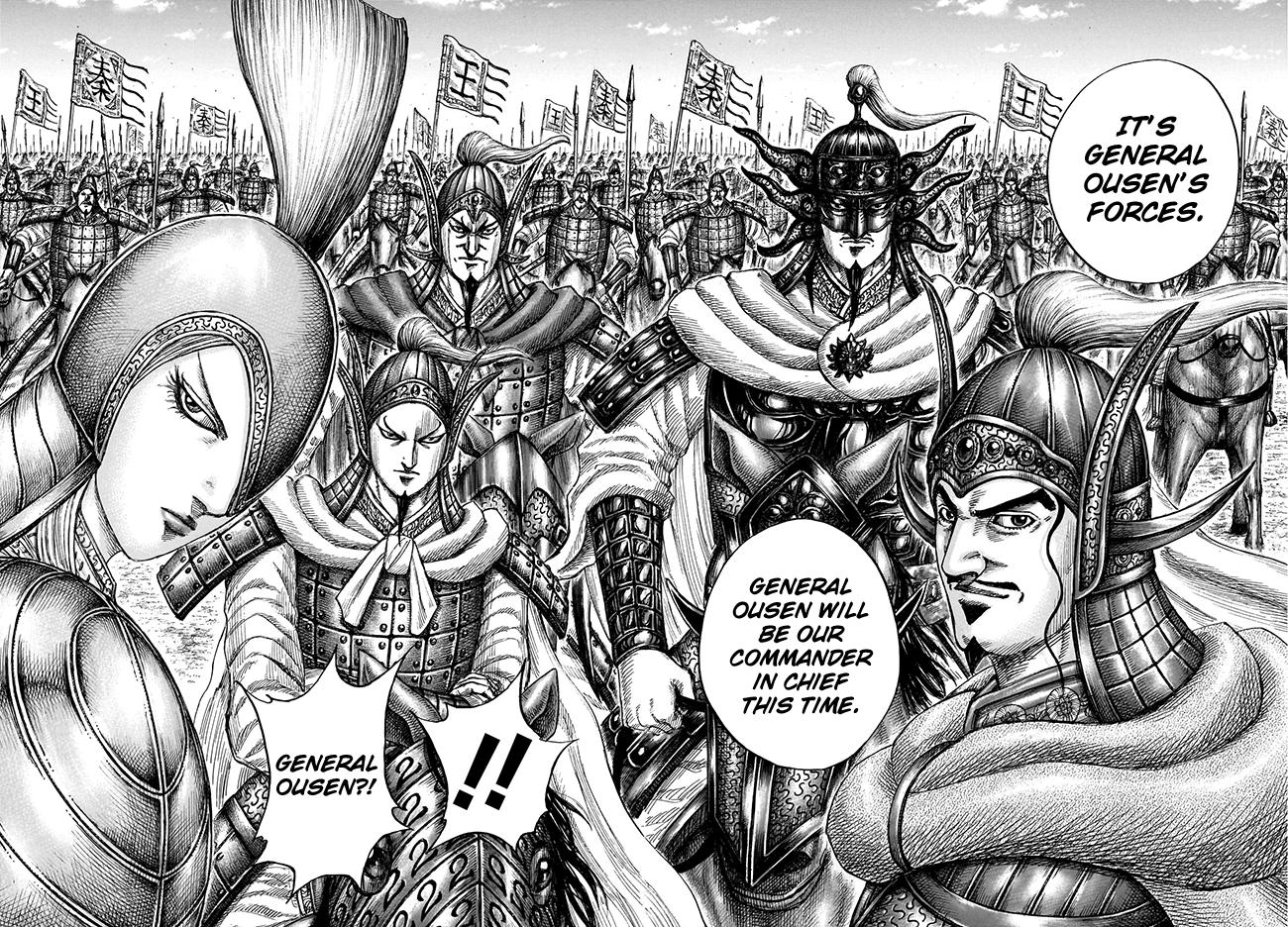 Kingdom Chapter 770 — page 7
