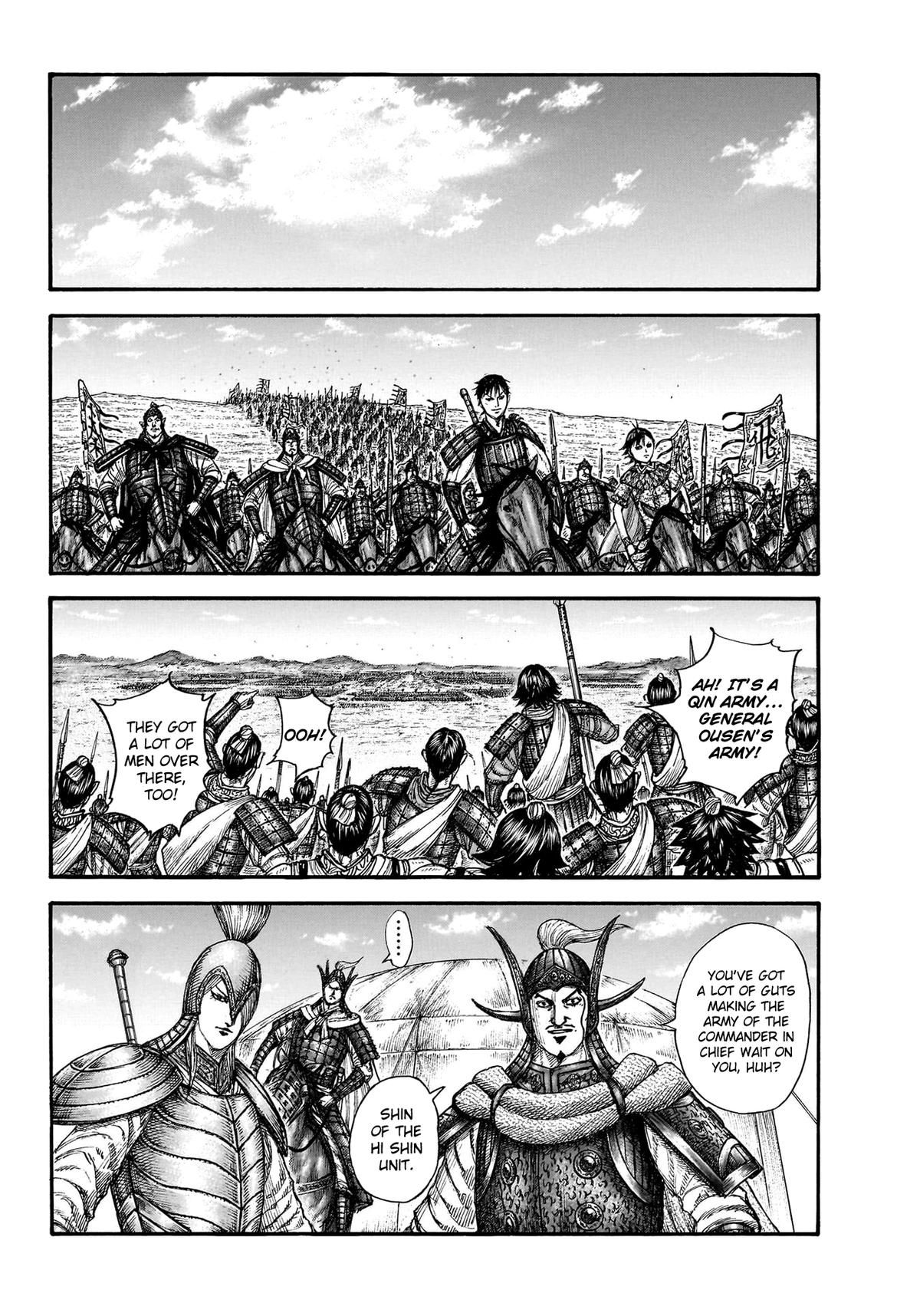 Kingdom Chapter 770 — page 8