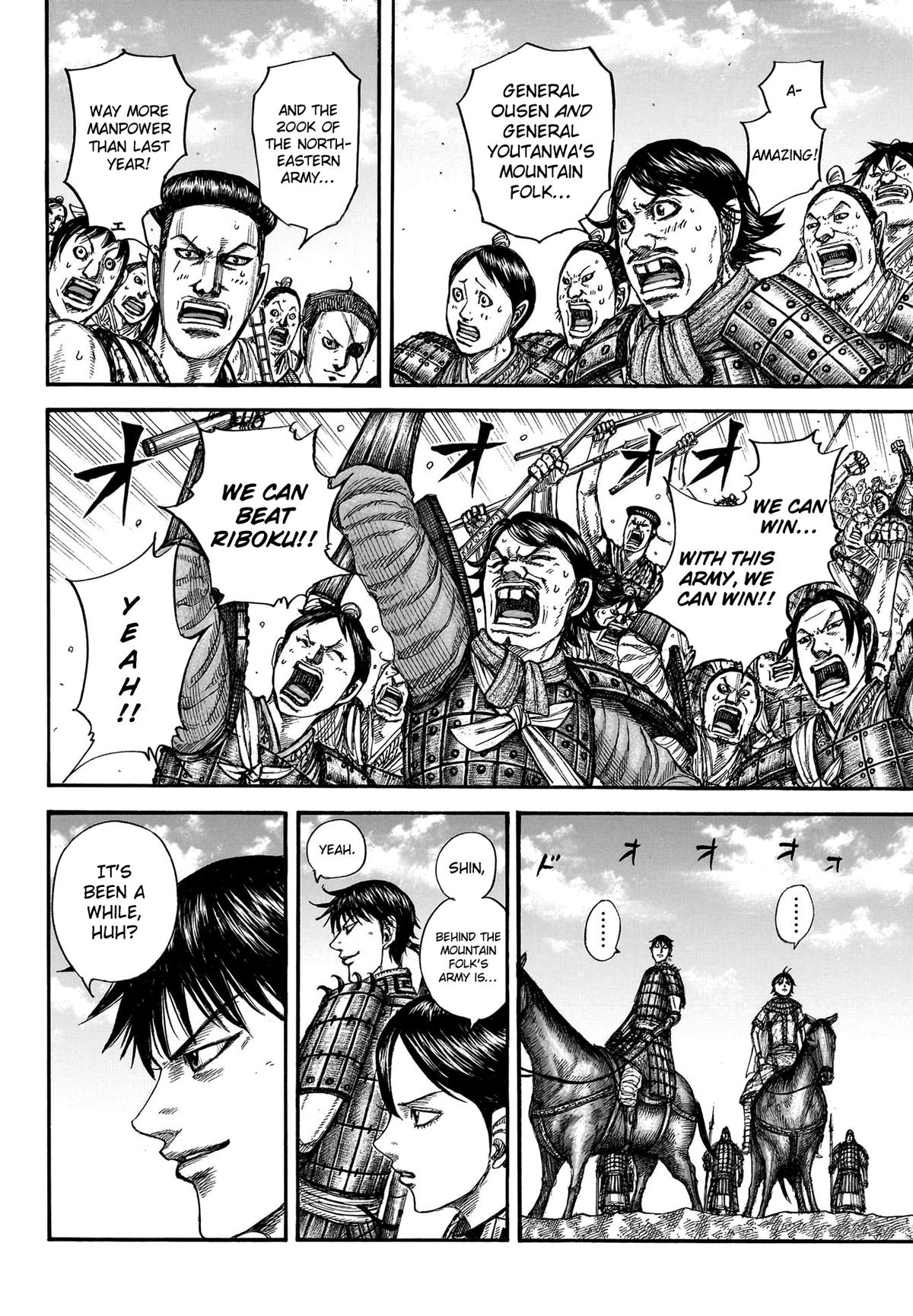 Kingdom Chapter 770 — page 11