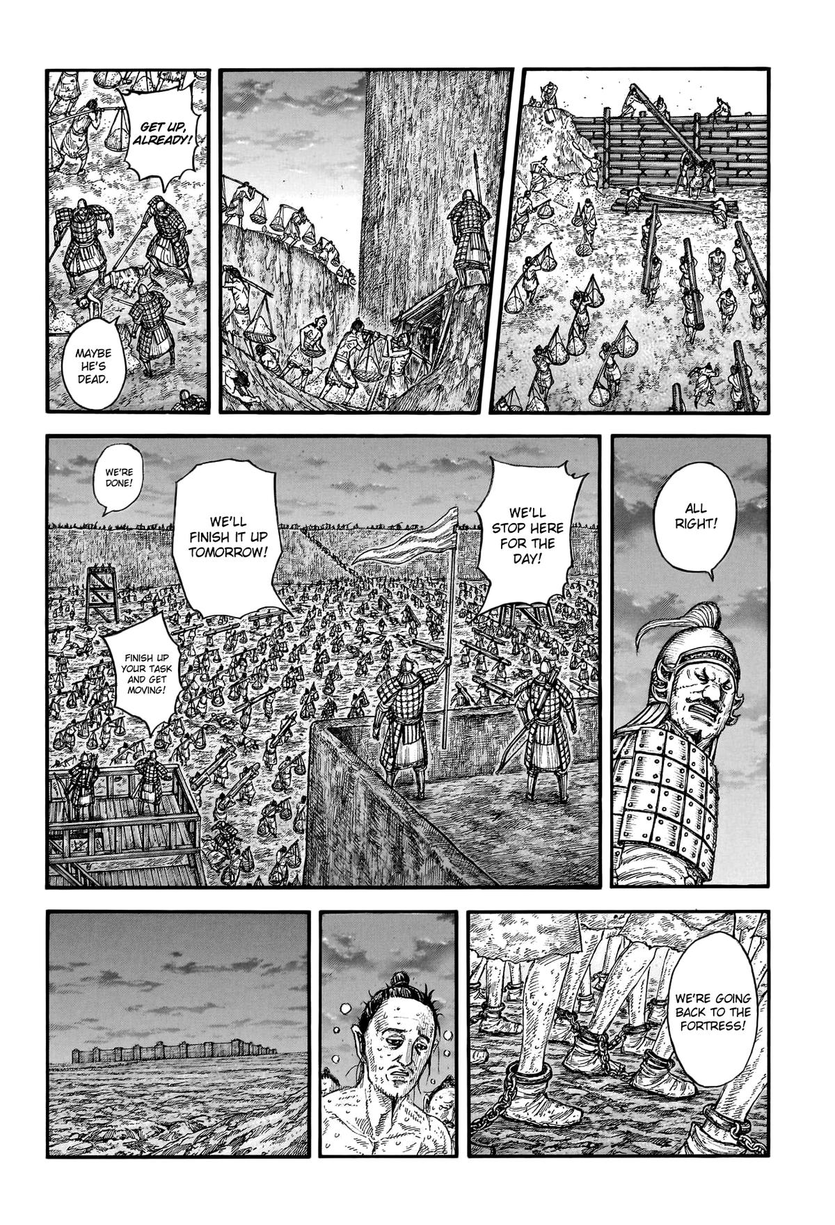 Kingdom Chapter 771 — page 2