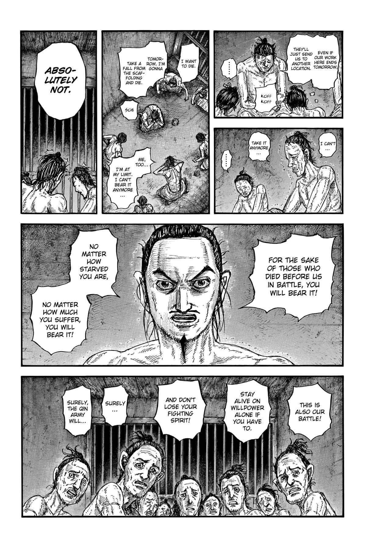 Kingdom Chapter 771 — page 4
