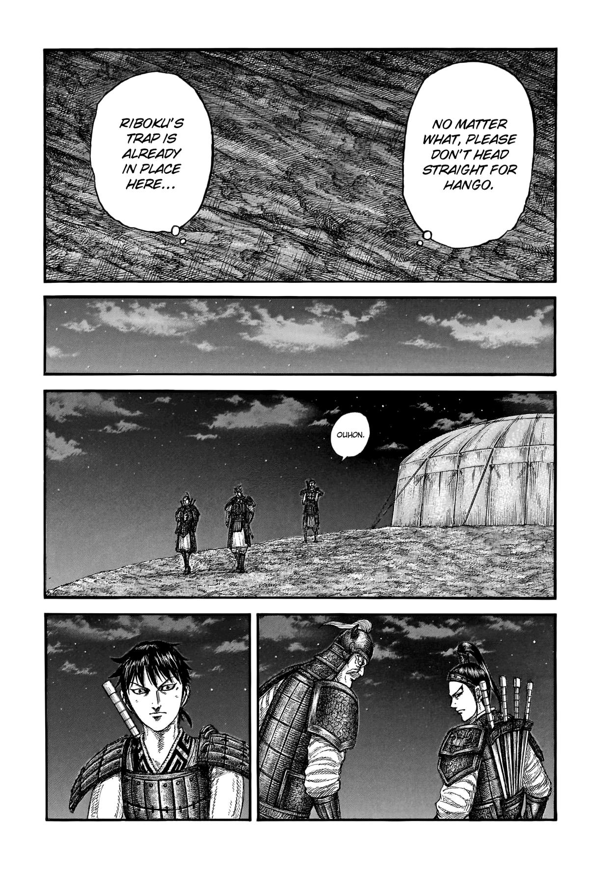 Kingdom Chapter 771 — page 7