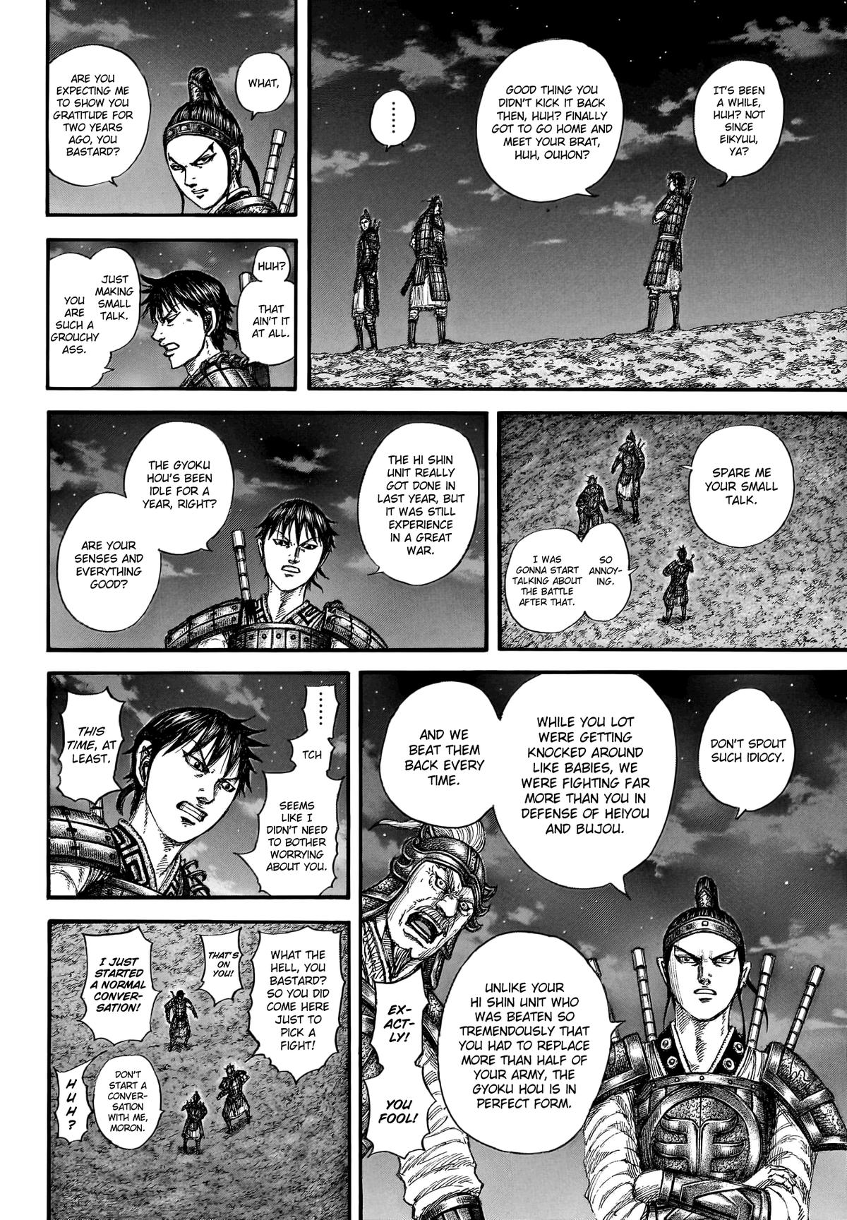 Kingdom Chapter 771 — page 8