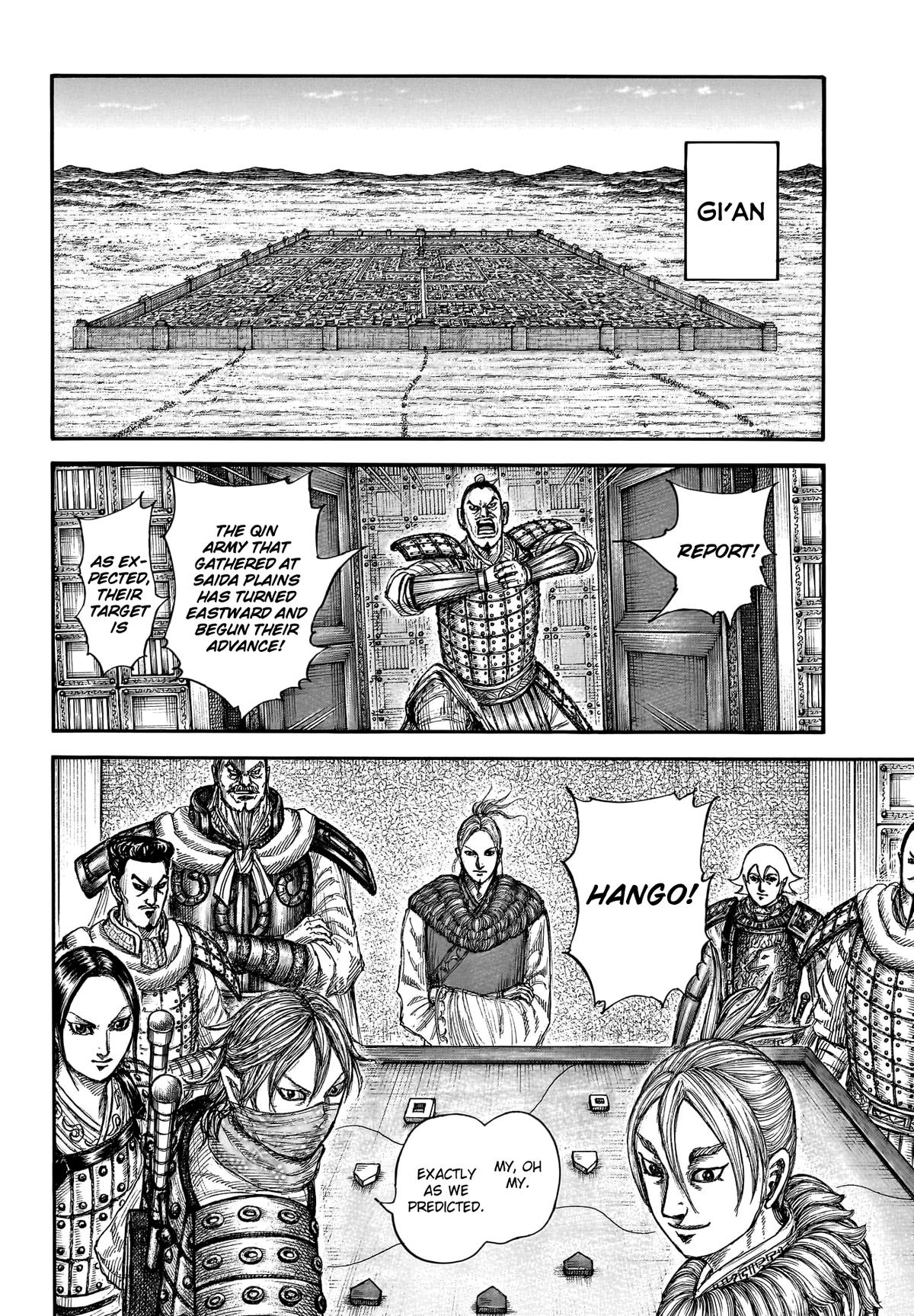 Kingdom Chapter 771 — page 11