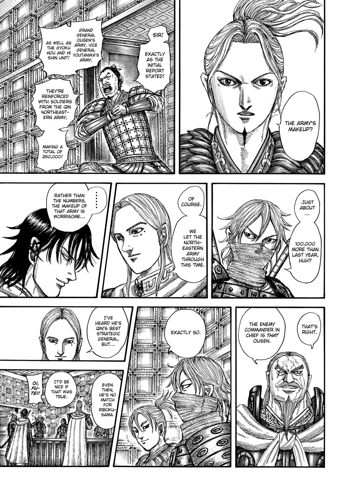 Kingdom Chapter 771 — page 12
