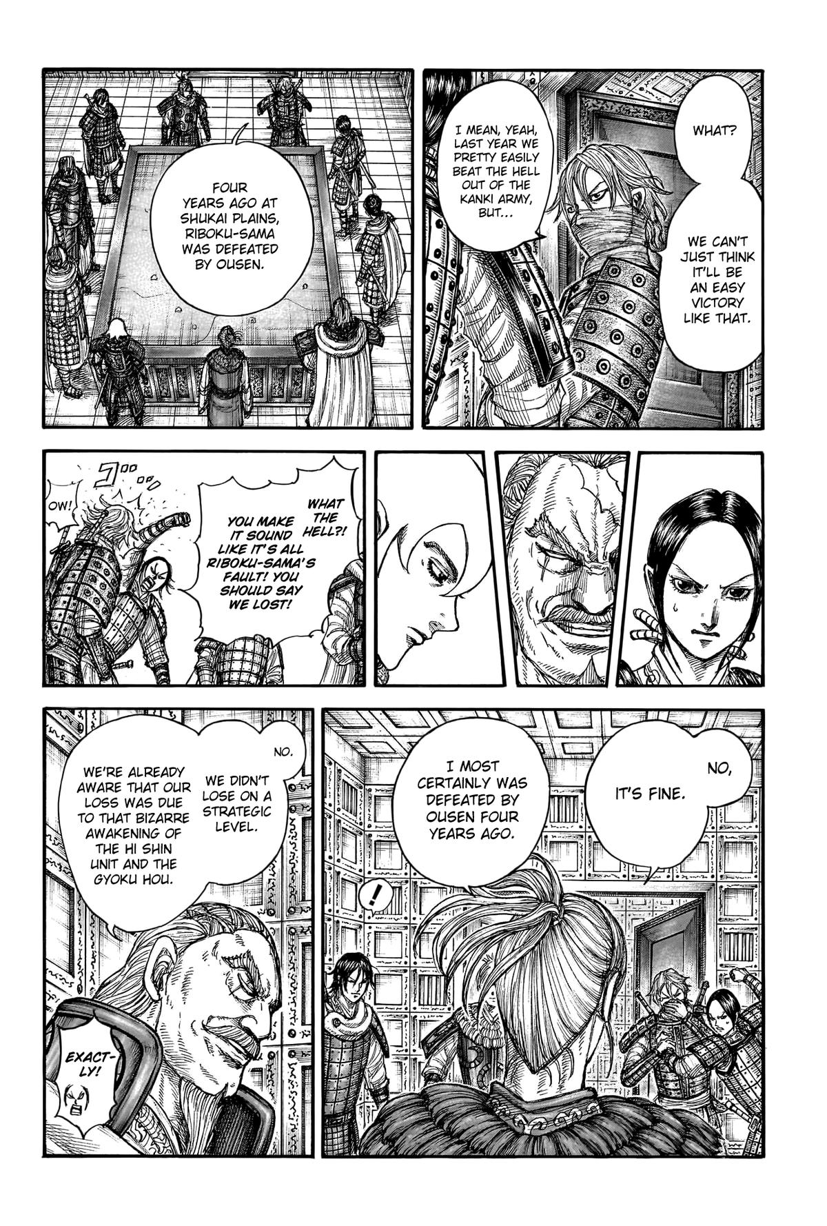 Kingdom Chapter 771 — page 13