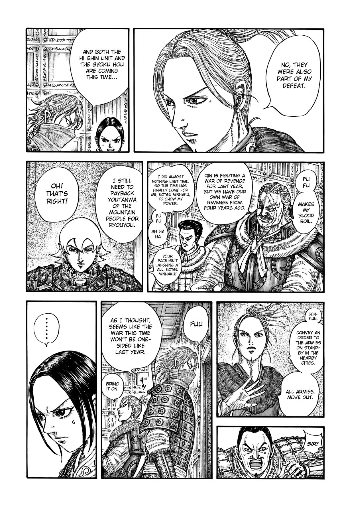 Kingdom Chapter 771 — page 14