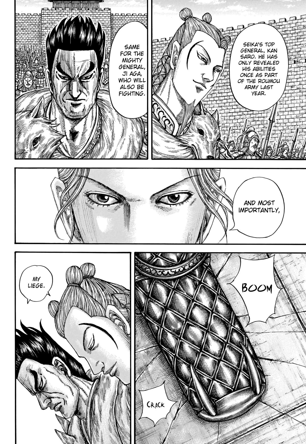 Kingdom Chapter 771 — page 17