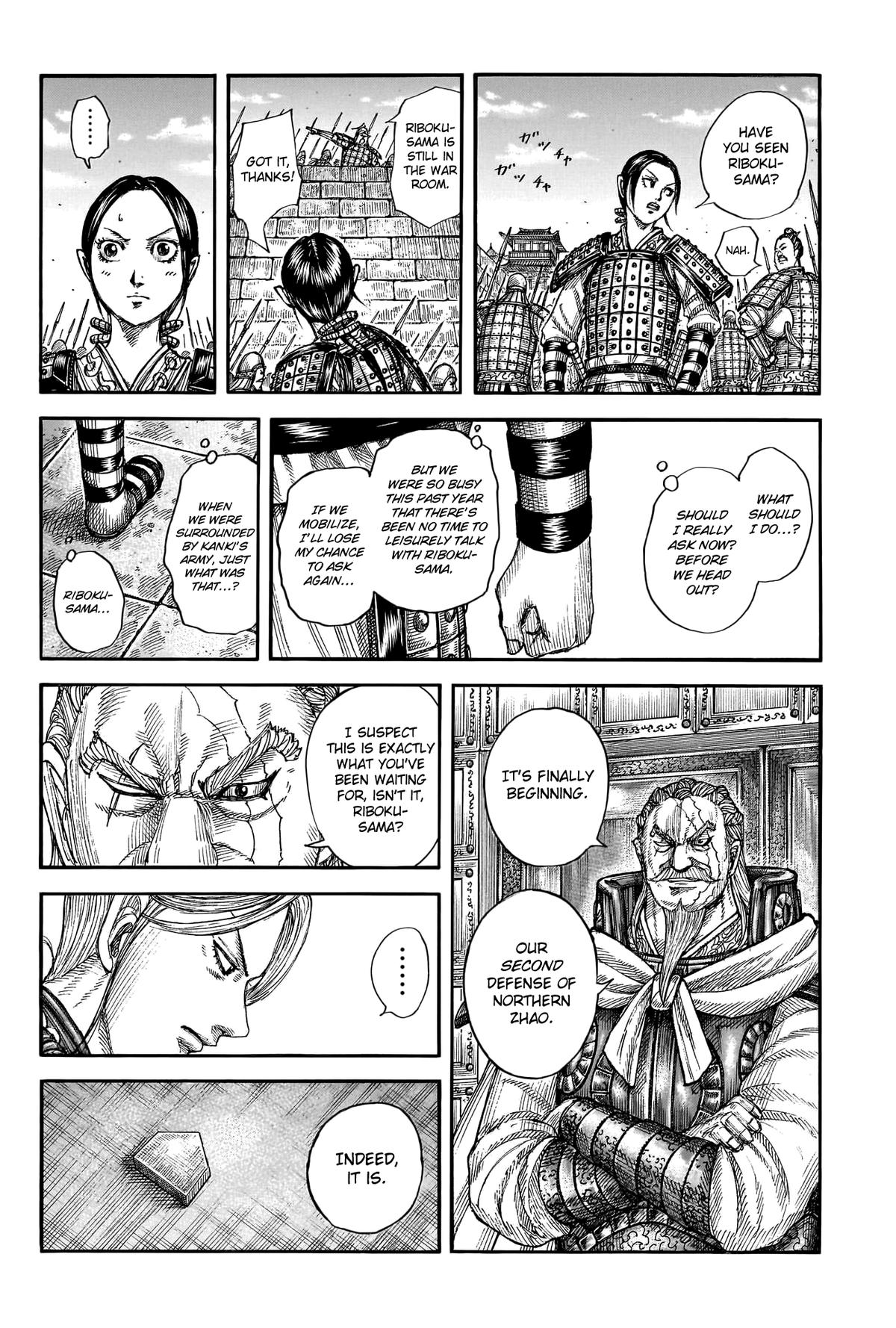 Kingdom Chapter 772 — page 2