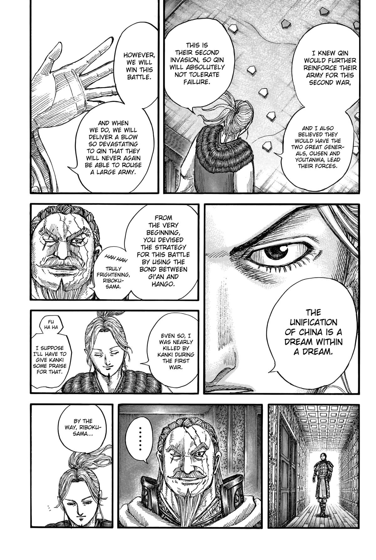 Kingdom Chapter 772 — page 3