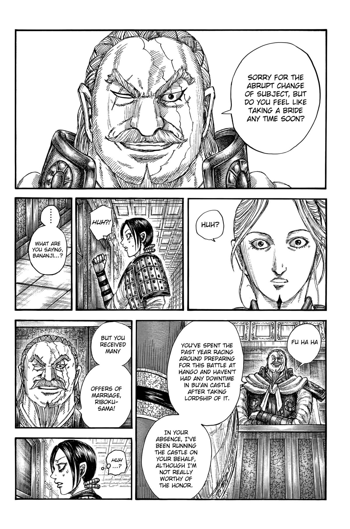 Kingdom Chapter 772 — page 4