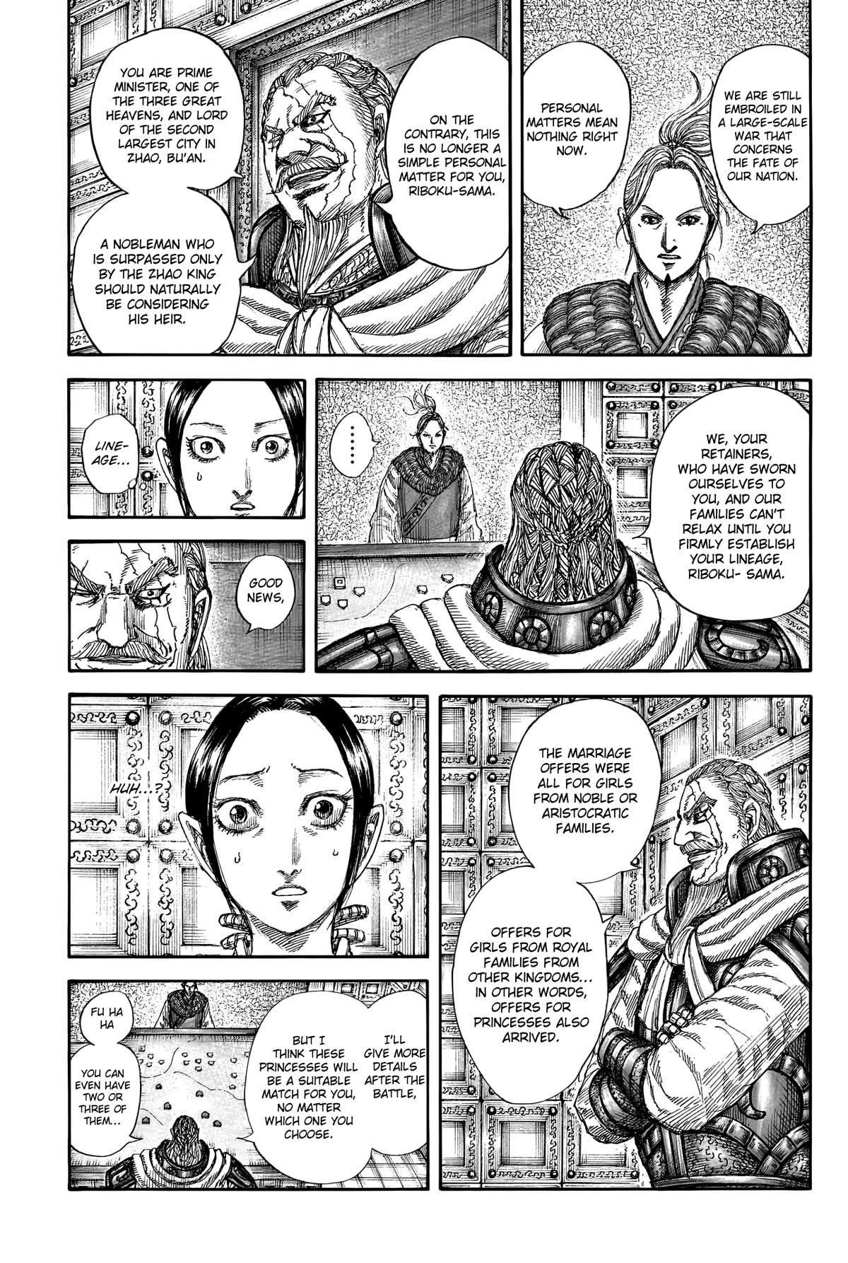 Kingdom Chapter 772 — page 5